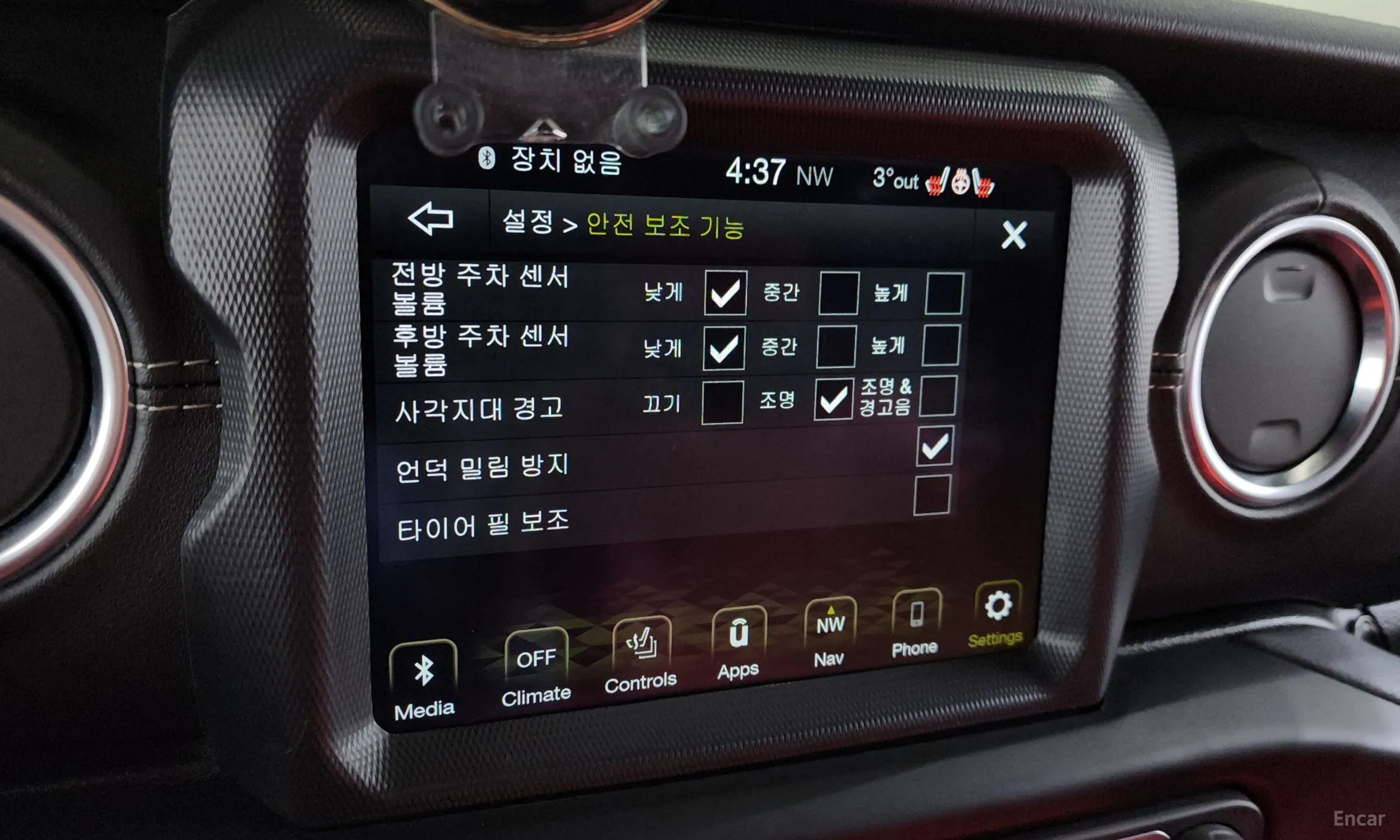 Jeep Wrangler (JL) превью 16