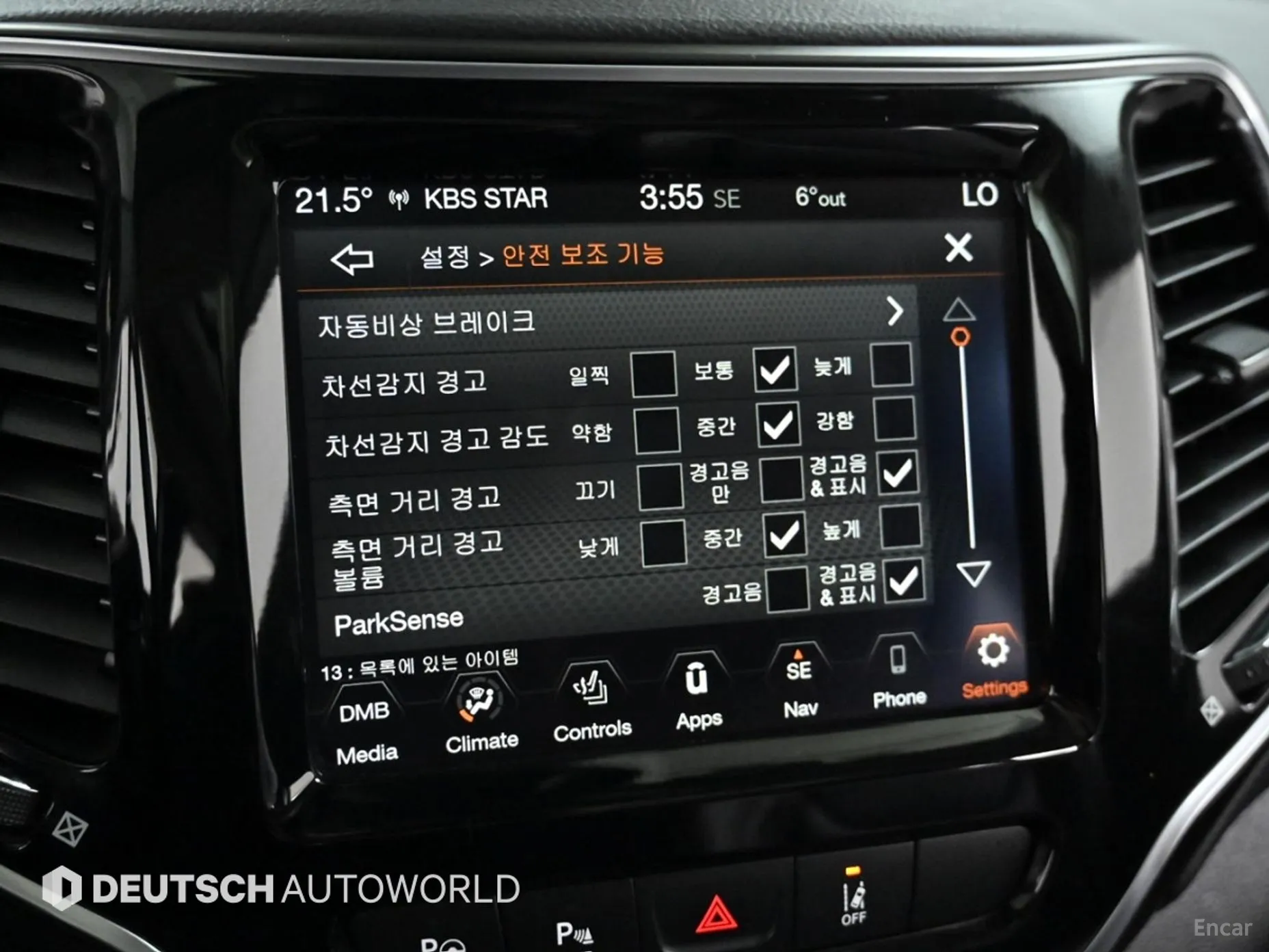 Jeep Cherokee (KL) превью 17