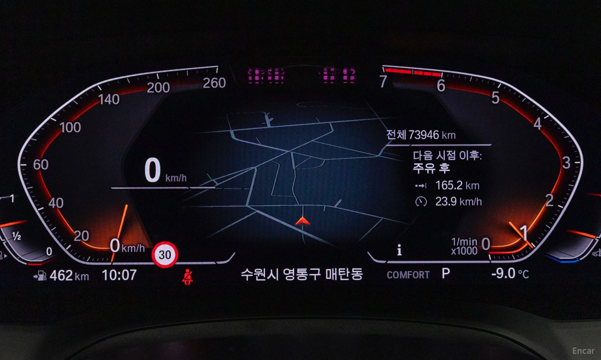 BMW 3 Series (G20) превью 8