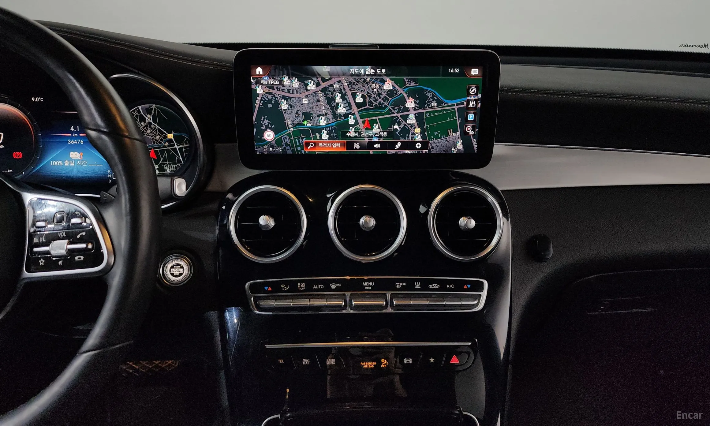 Mercedes Benz GLC-Class X253 превью 14