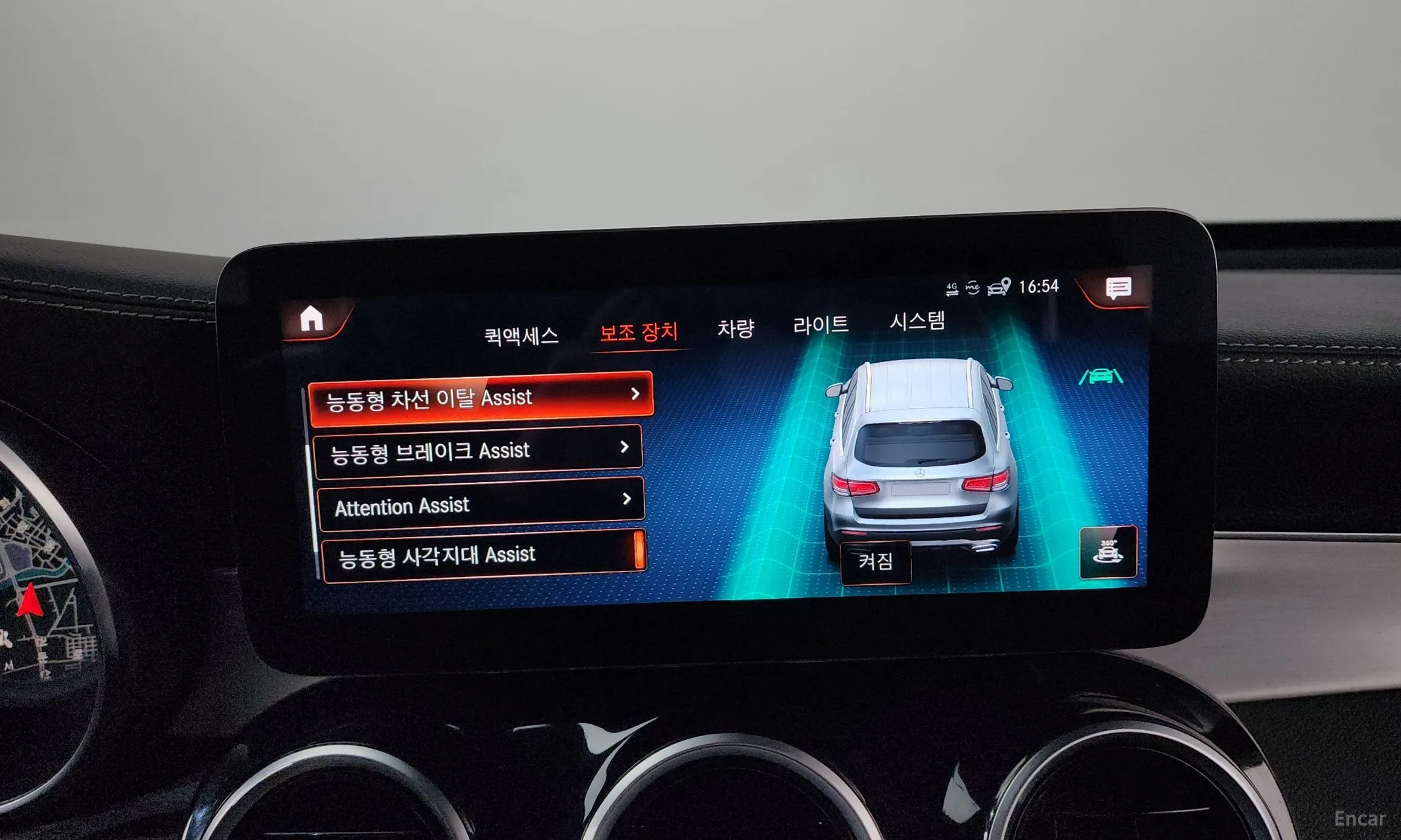 Mercedes Benz GLC-Class X253 превью 16
