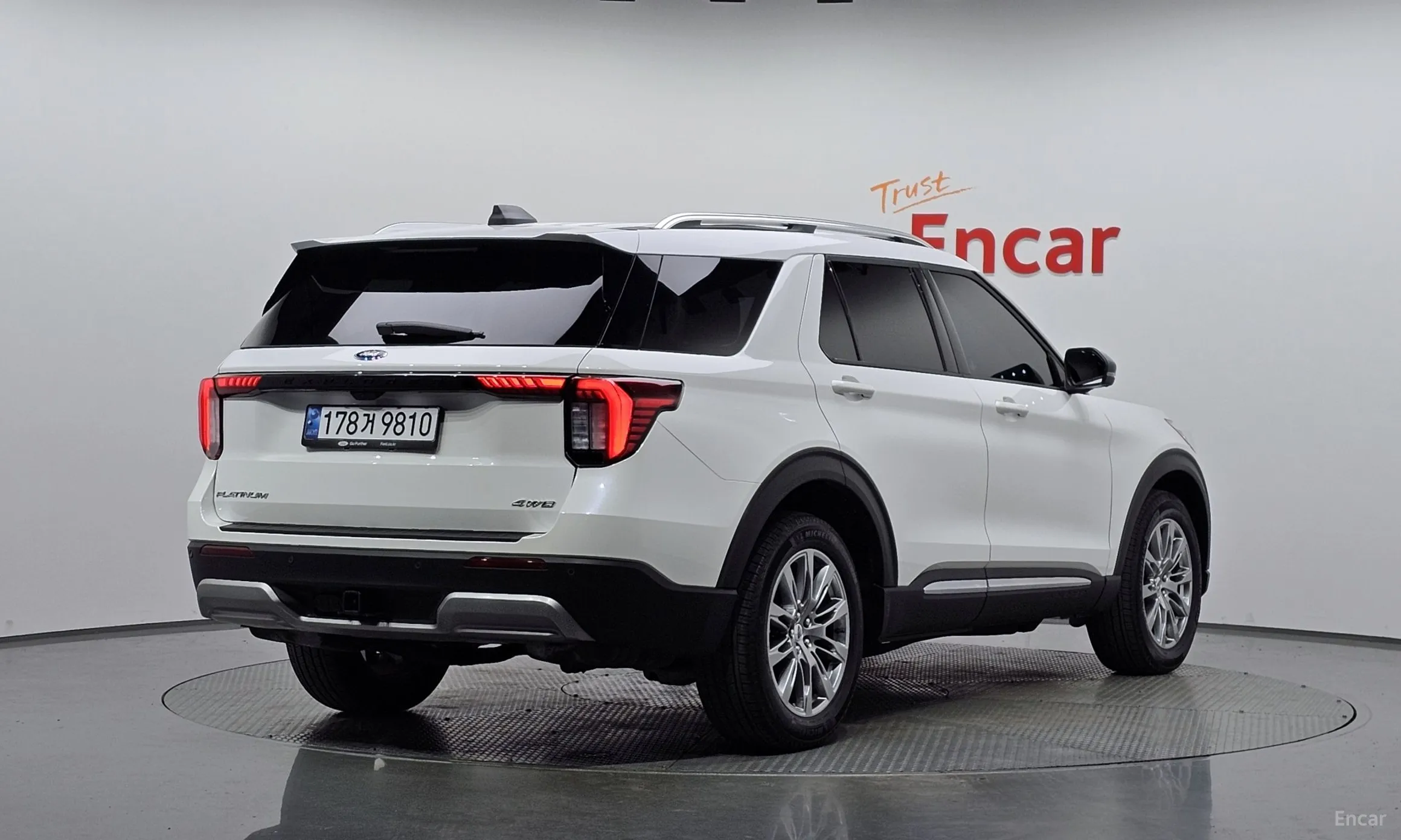 Ford Explorer 6th Generation