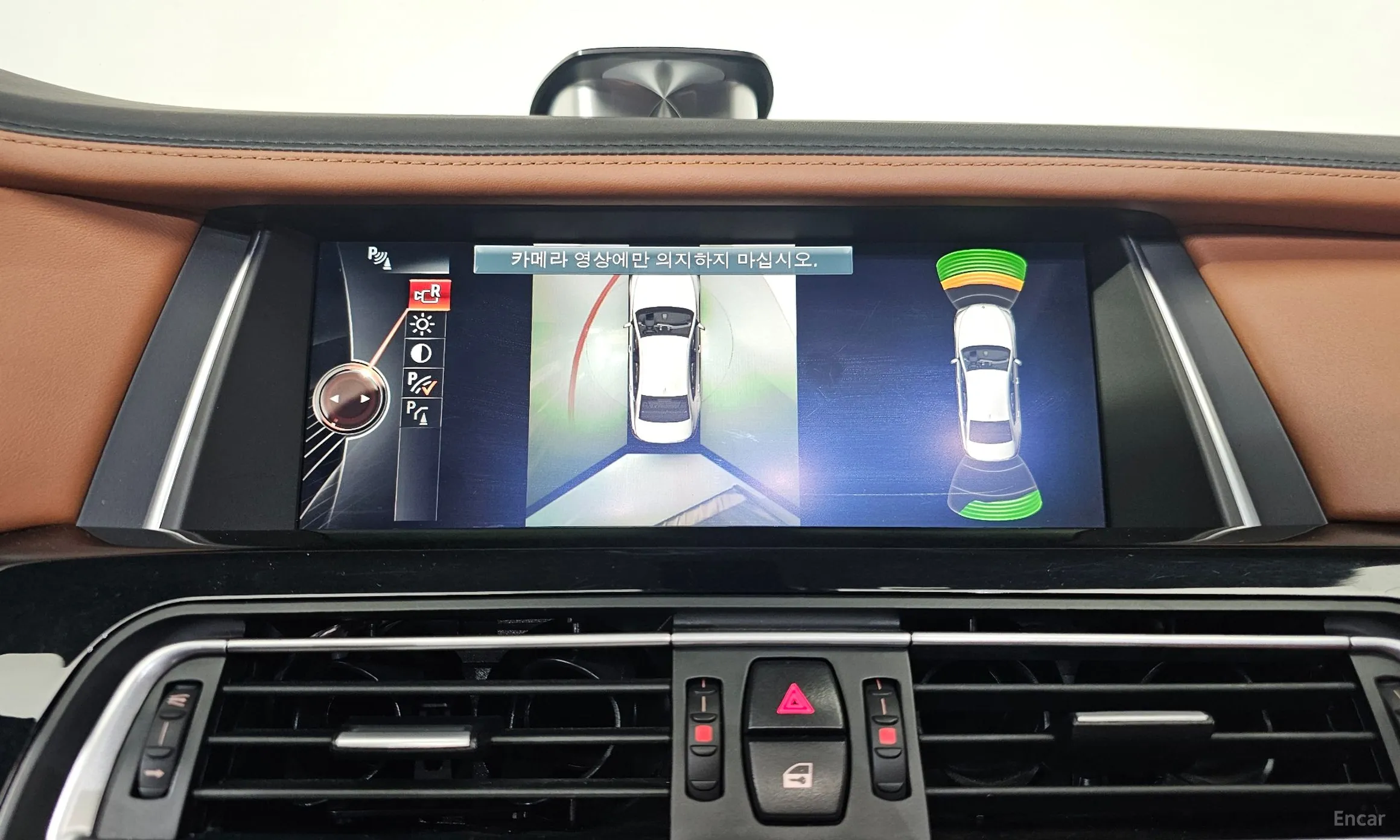 BMW 7 Series (F01) превью 15