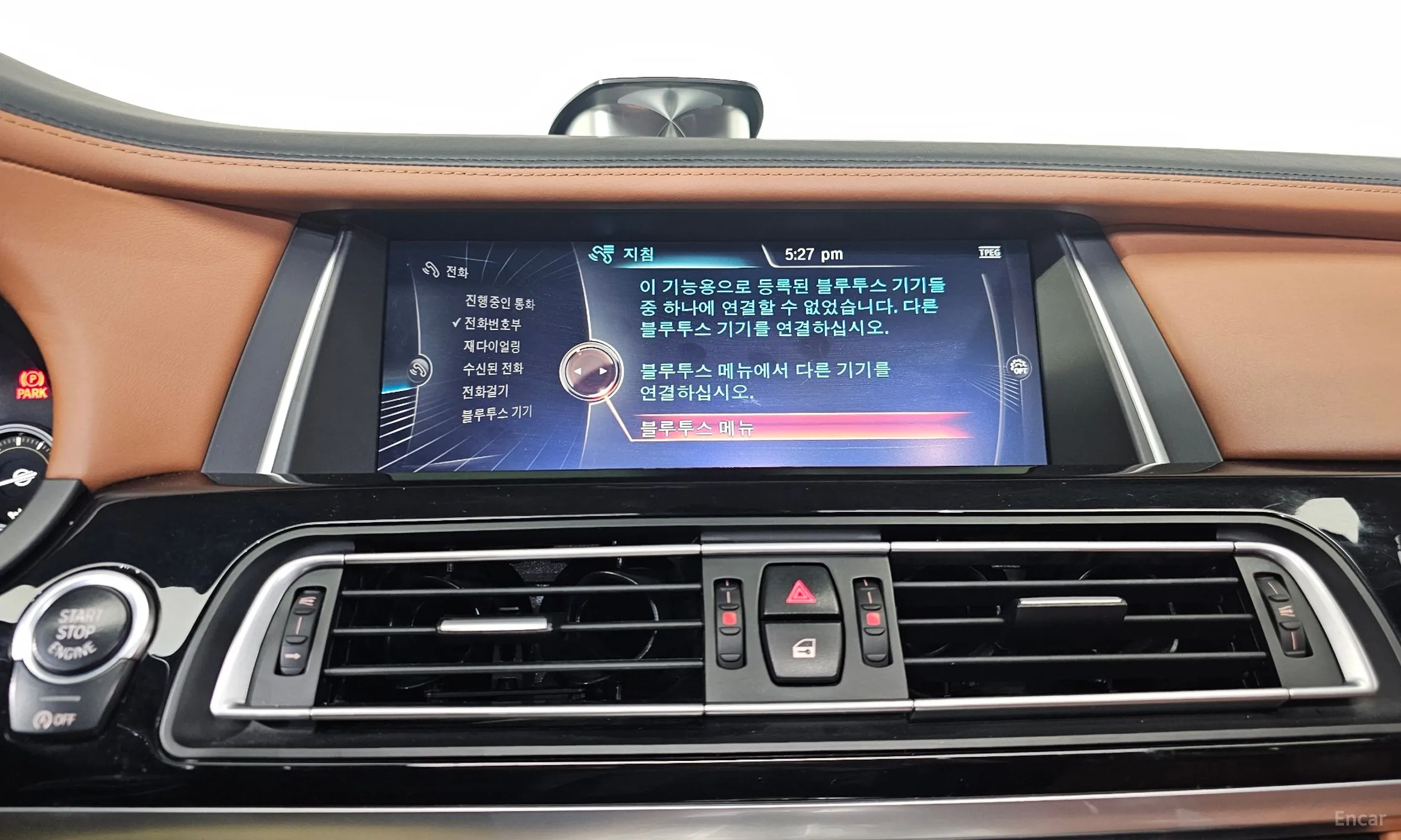 BMW 7 Series (F01) превью 16