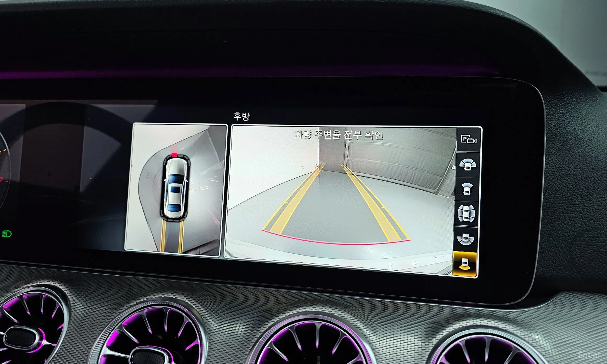 Mercedes Benz E-Class W213 превью 15