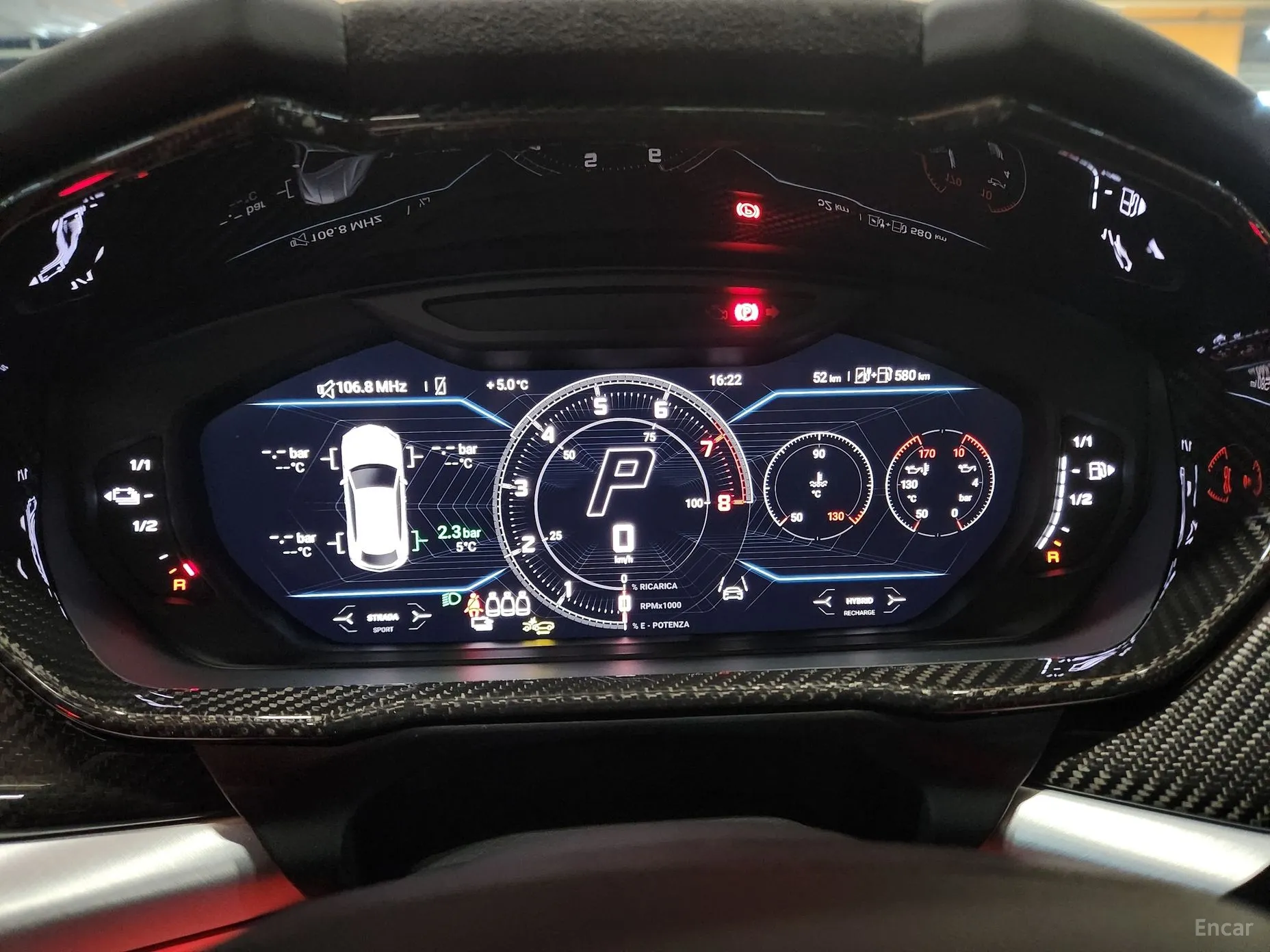 Lamborghini Urus превью 13