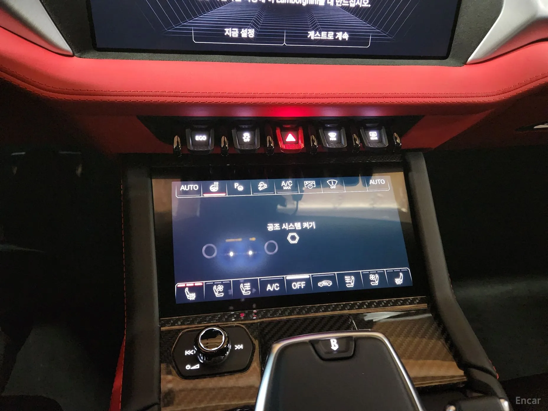 Lamborghini Urus превью 15