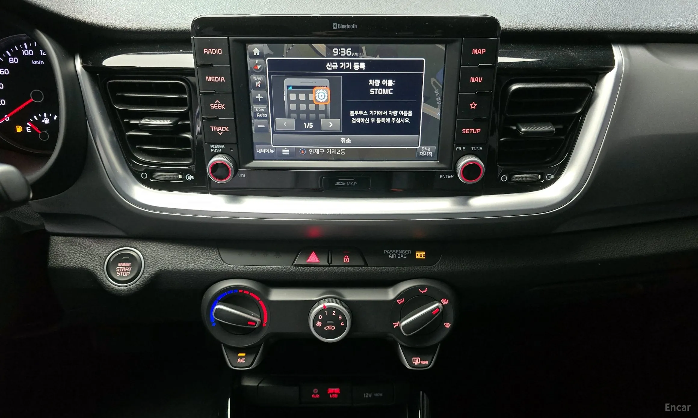 Kia Stonic превью 15