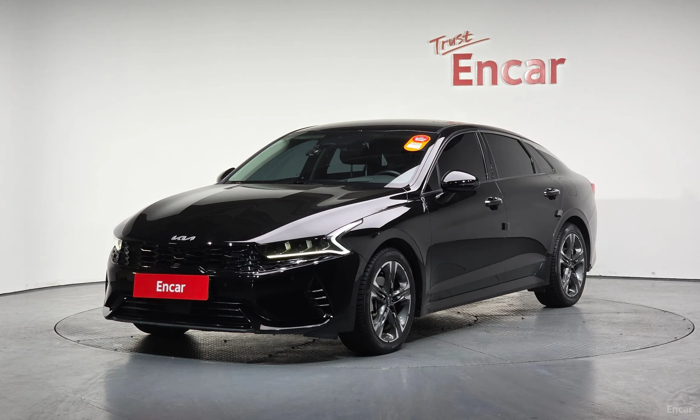 Kia K5 Hybrid 3rd Generation