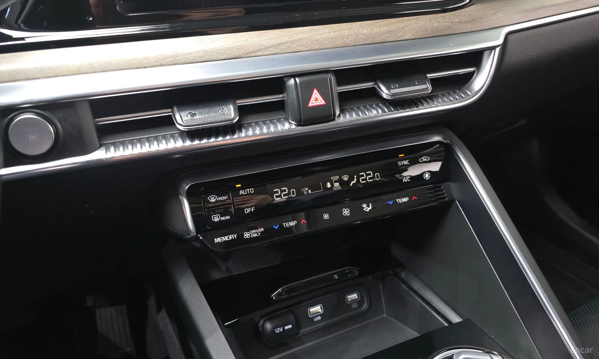 Kia K5 Hybrid 3rd Generation превью 17