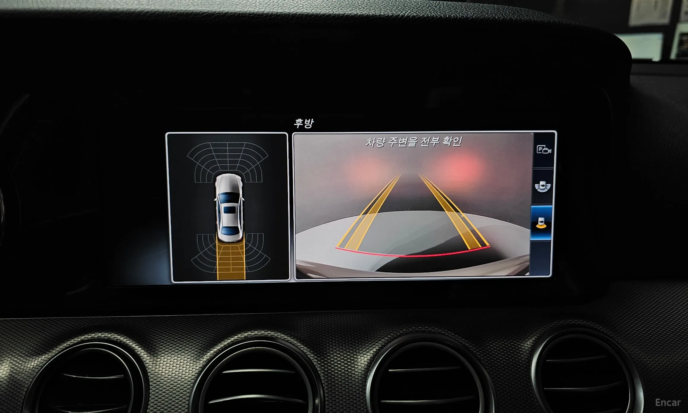 Mercedes Benz E-Class W213 превью 15