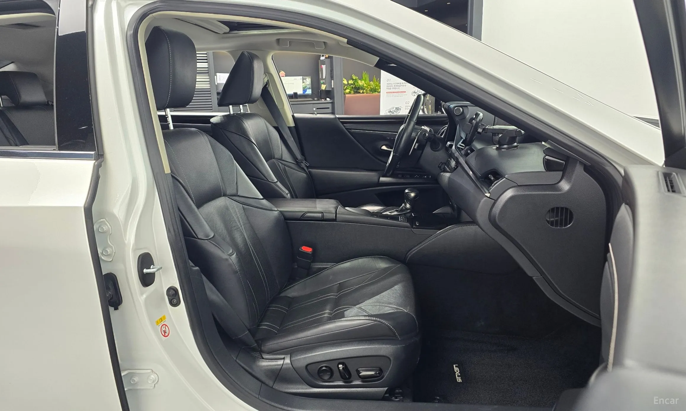 Lexus ES300h 7th Generation превью 10