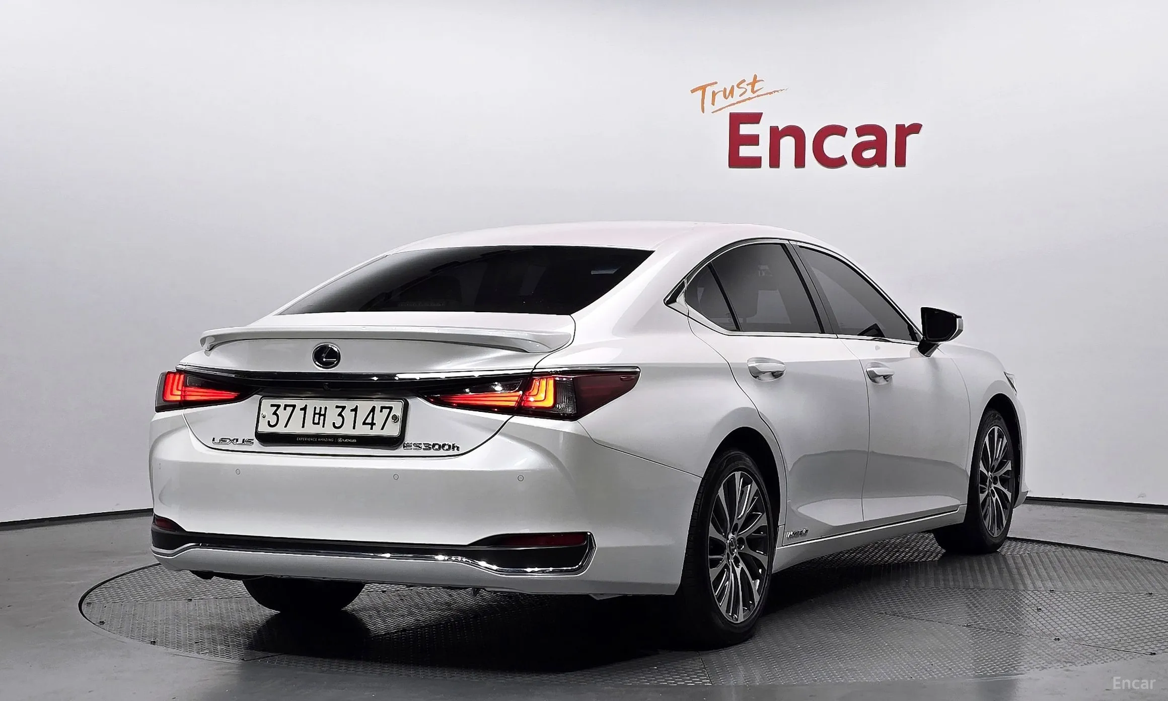 Lexus ES300h 7th Generation