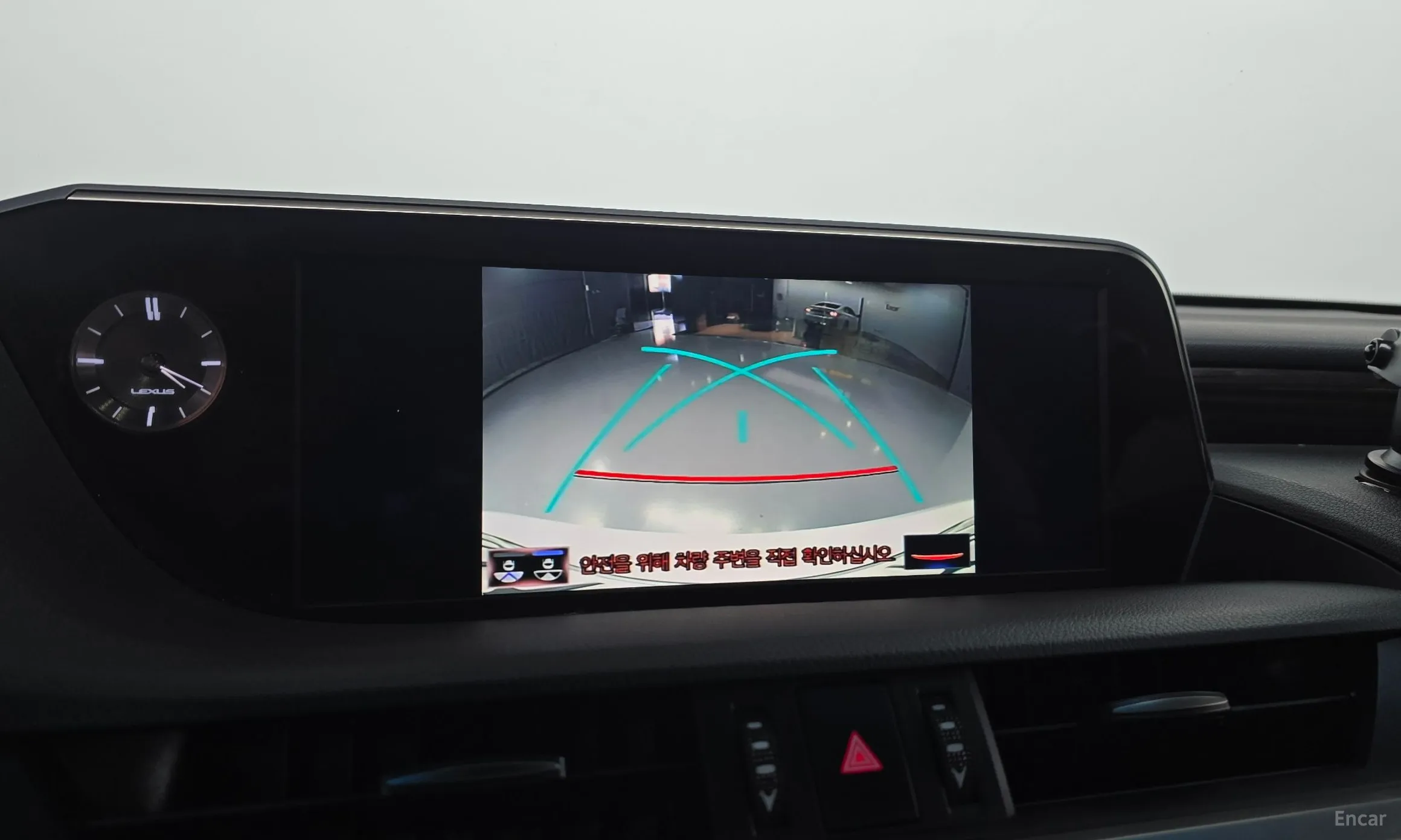 Lexus ES300h 7th Generation превью 16