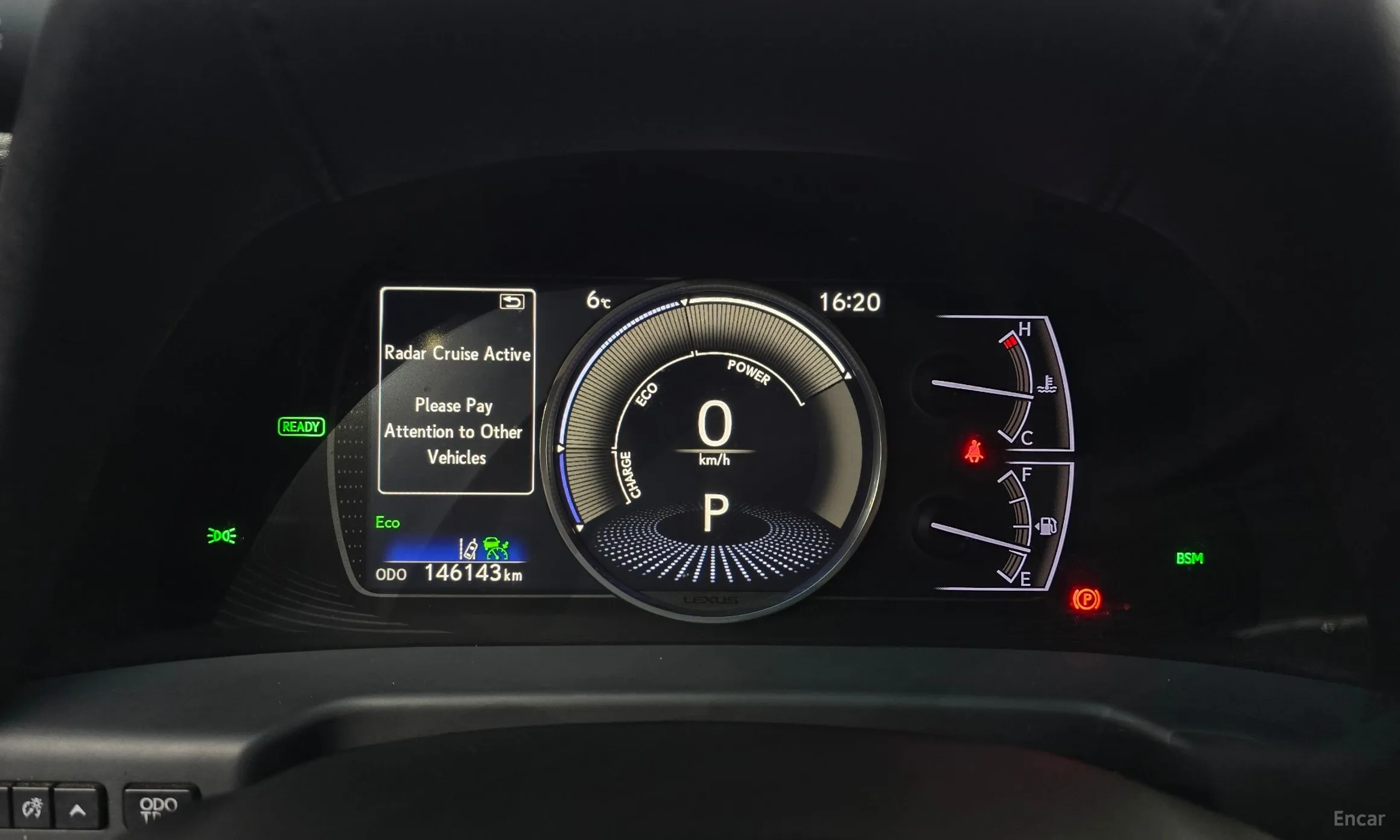 Lexus ES300h 7th Generation превью 8