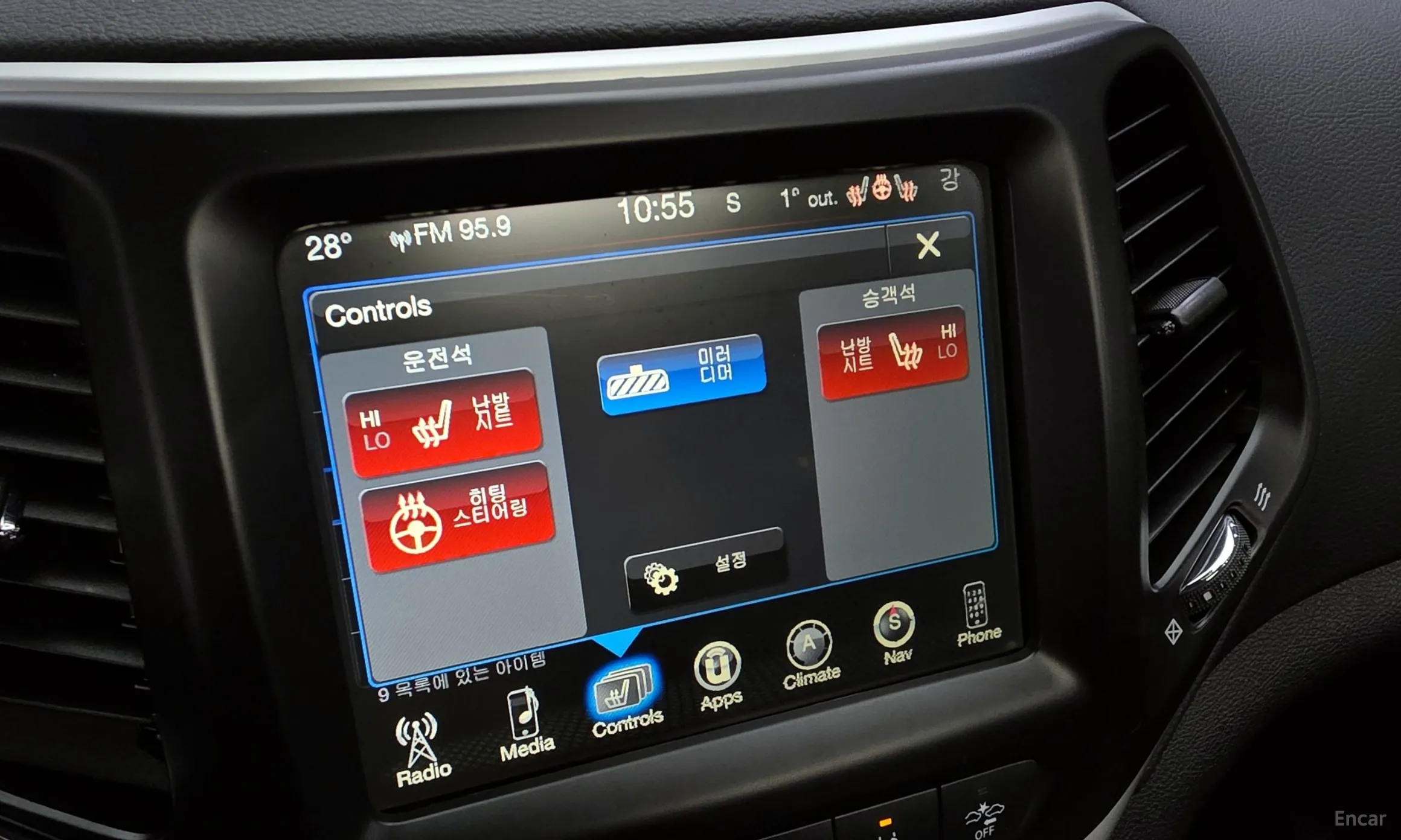 Jeep Cherokee (KL) превью 16