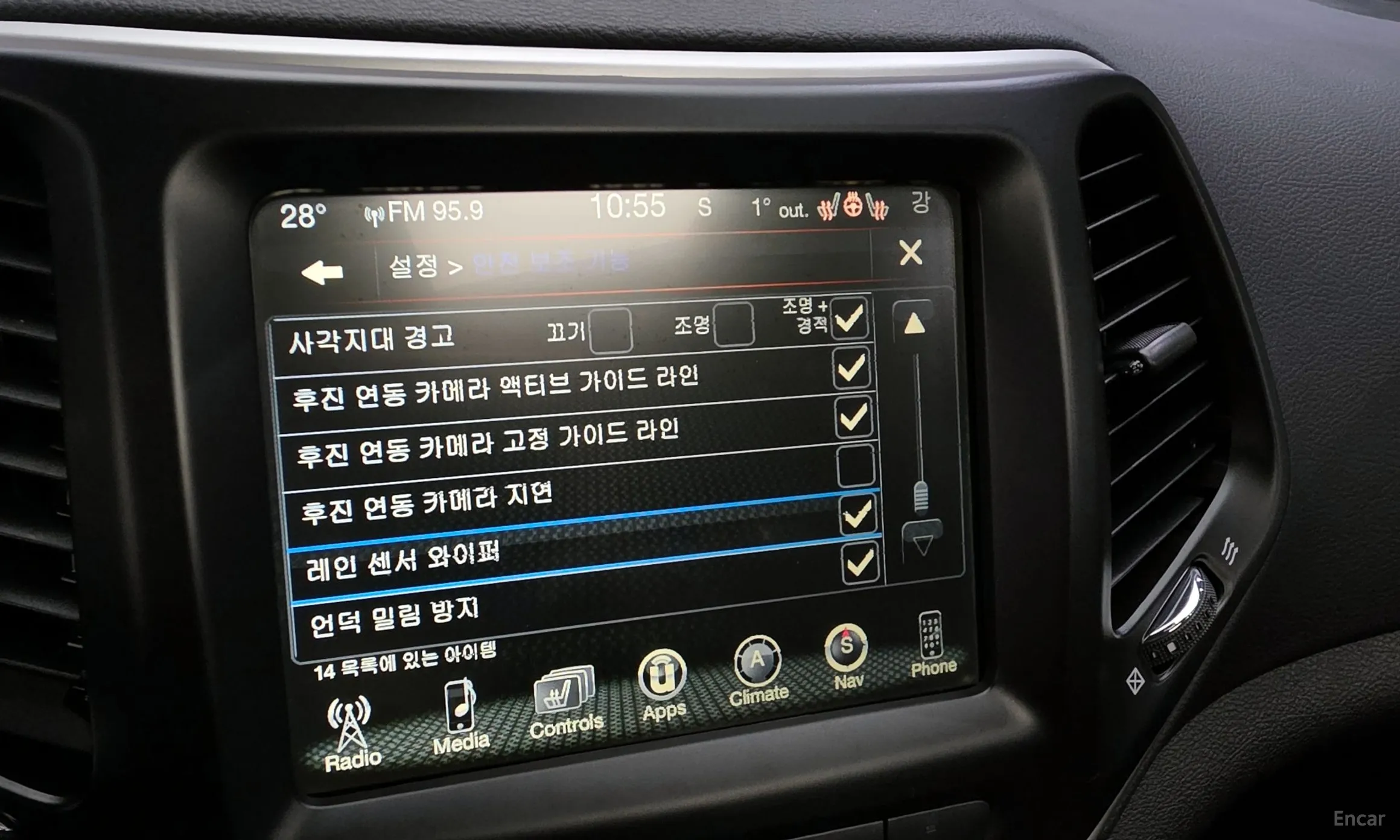 Jeep Cherokee (KL) превью 17