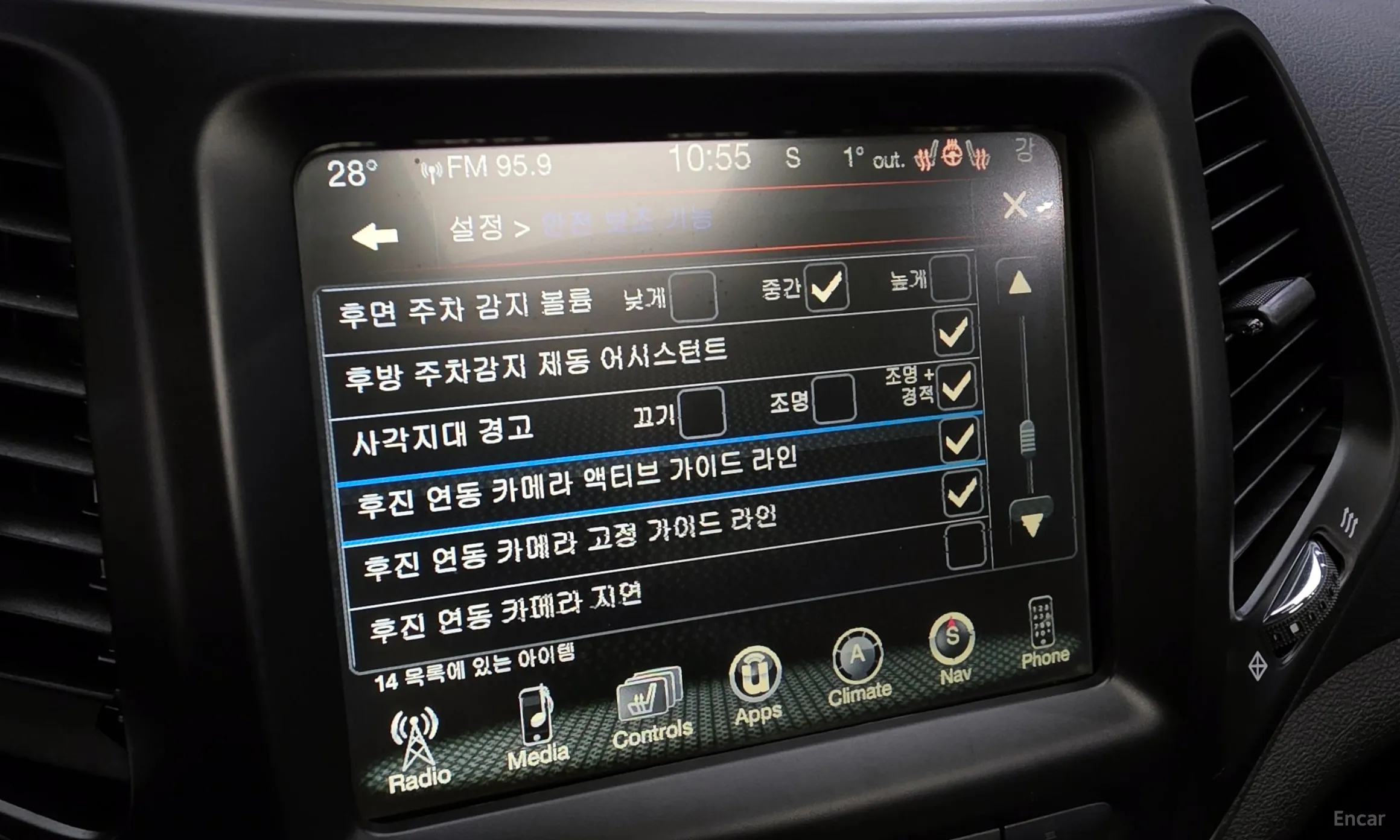 Jeep Cherokee (KL) превью 18