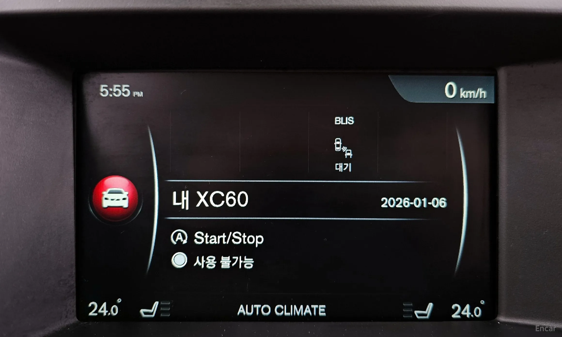 Volvo XC60 превью 16