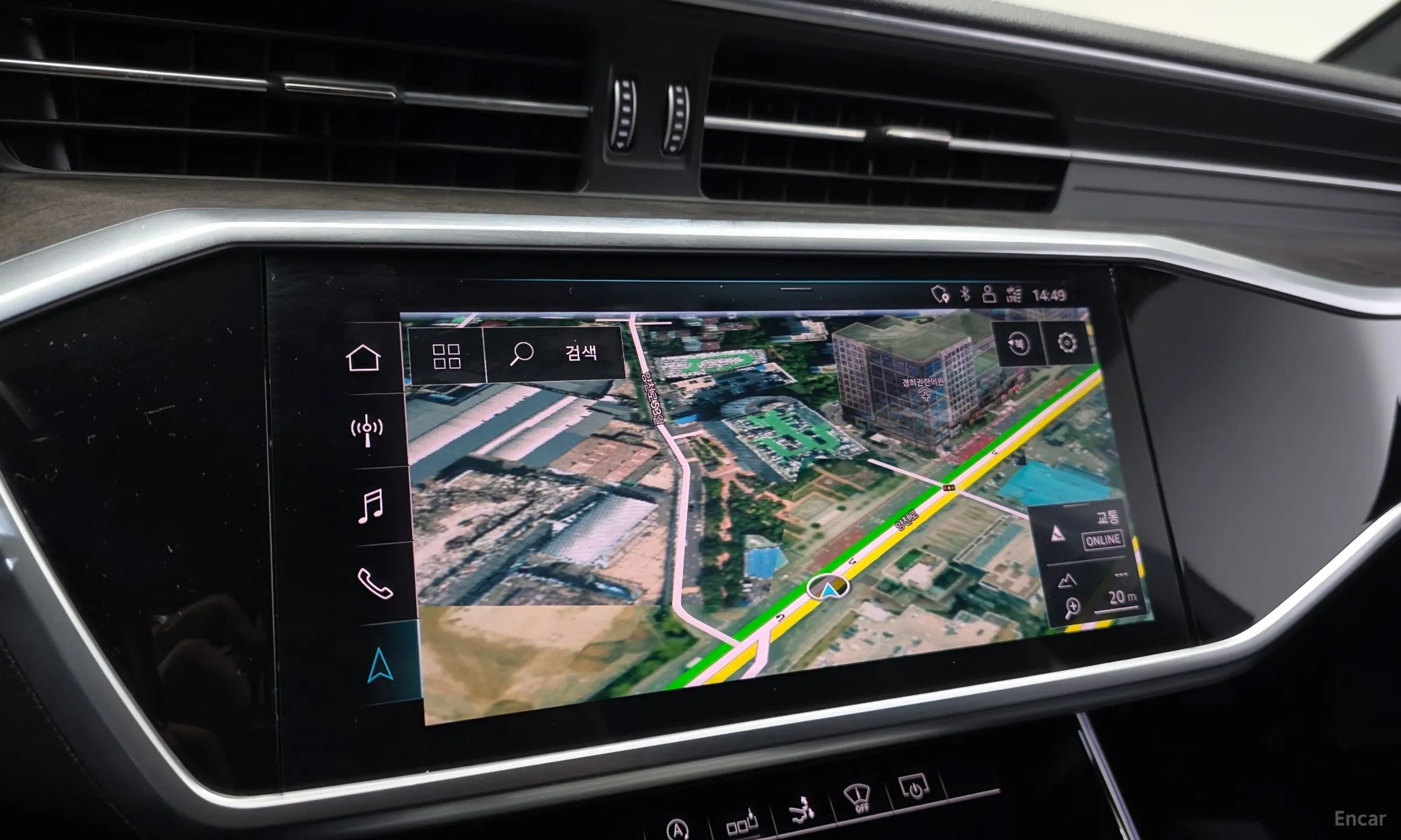 Audi A7 (4K) превью 15