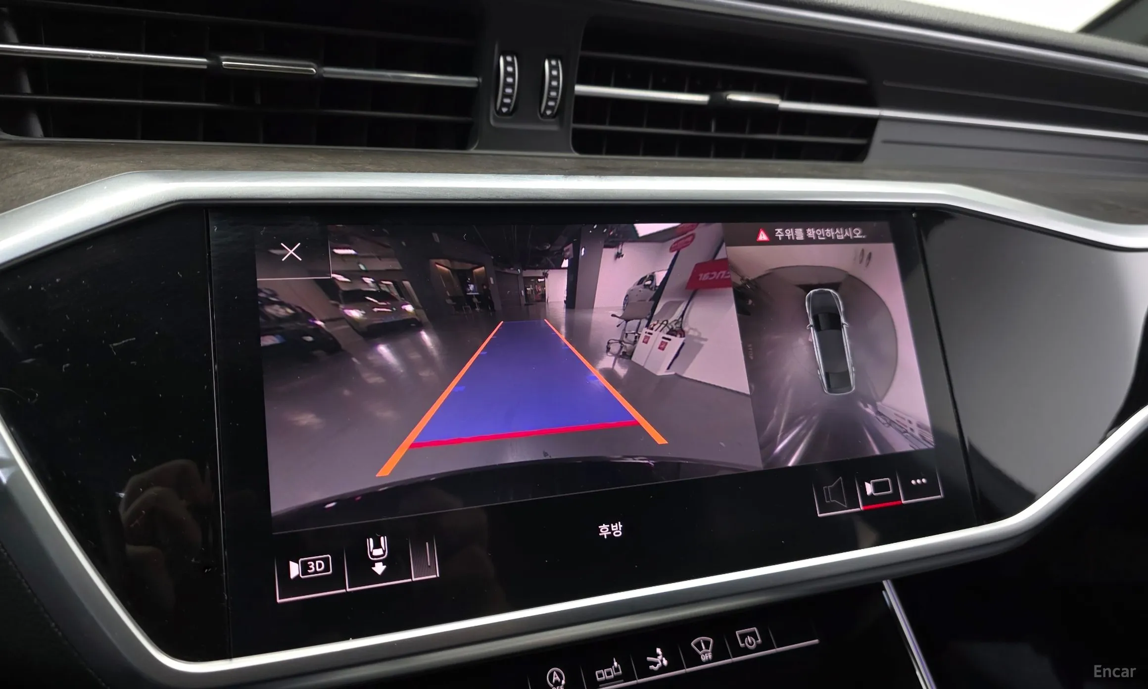 Audi A7 (4K) превью 16