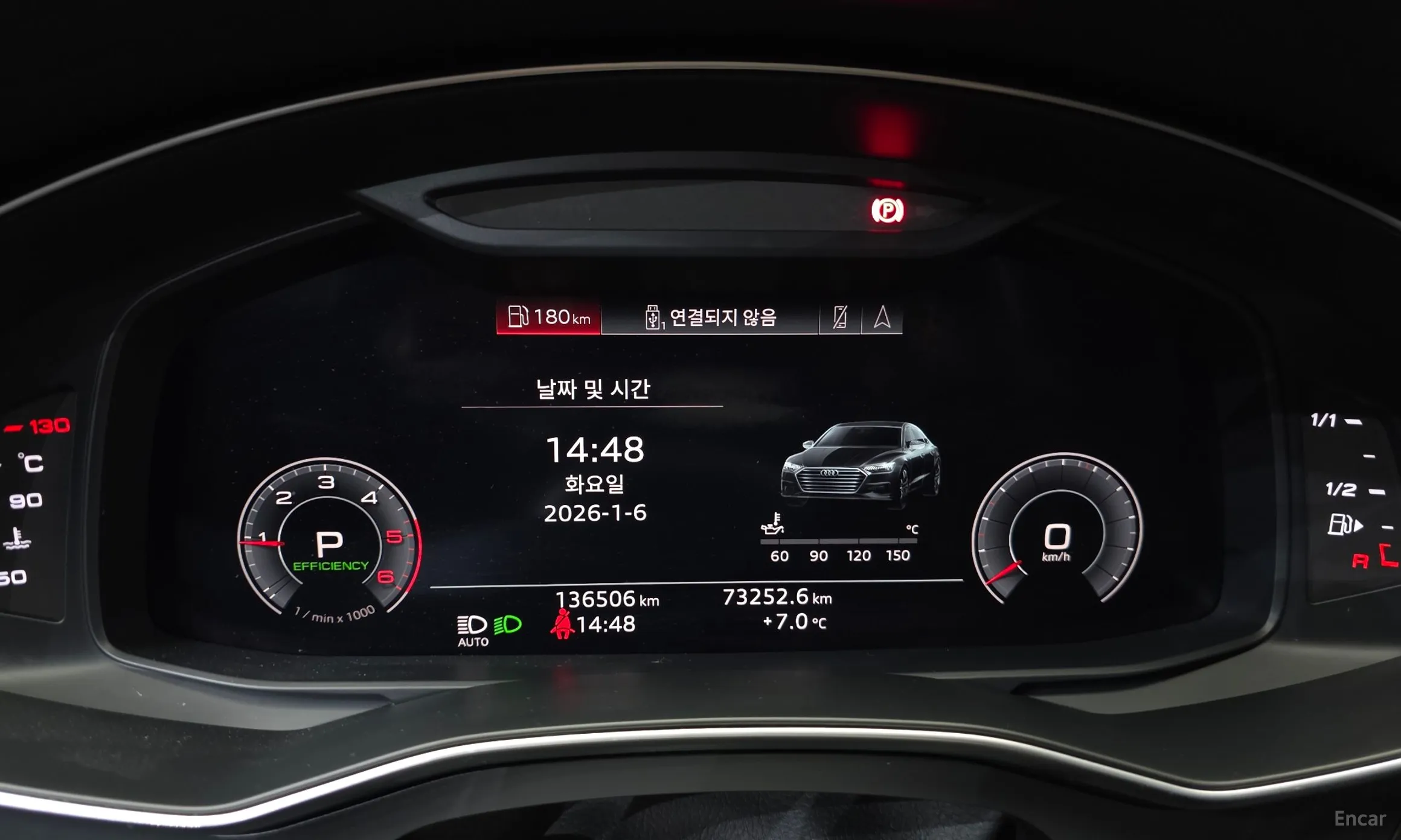 Audi A7 (4K) превью 8