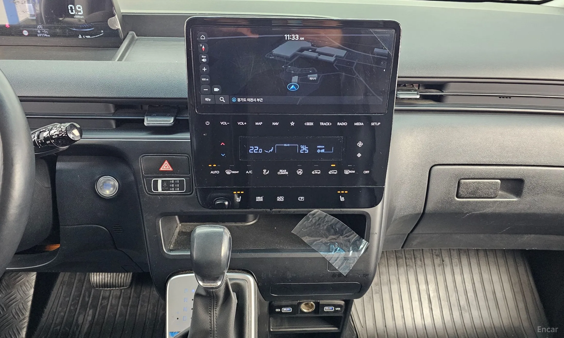 Hyundai Staria превью 16