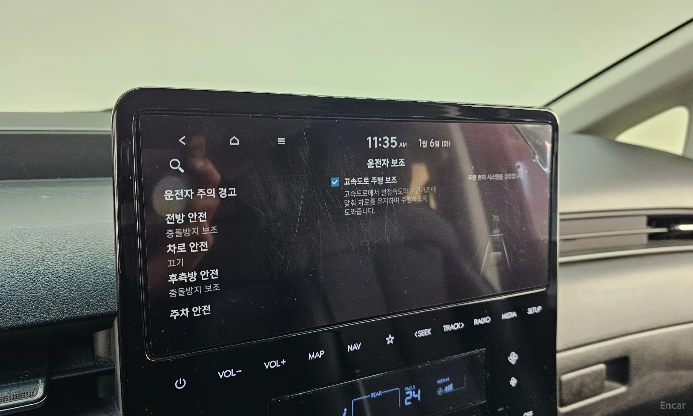 Hyundai Staria превью 18