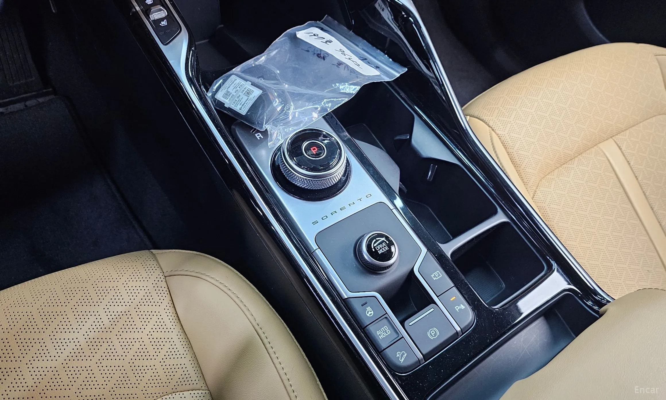 Kia Sorento 4th generation превью 9