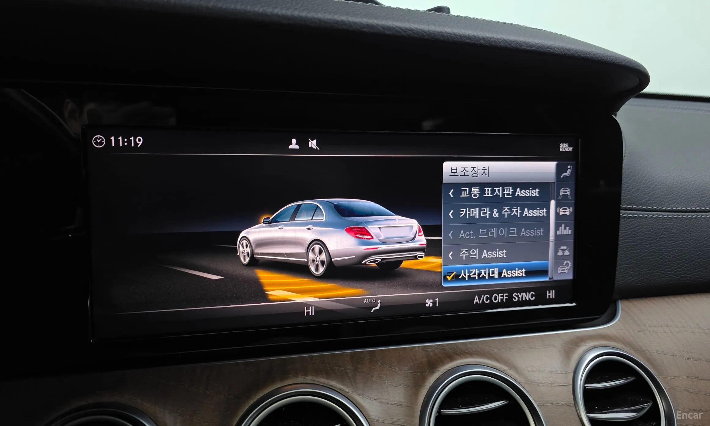 Mercedes Benz E-Class W213 превью 16