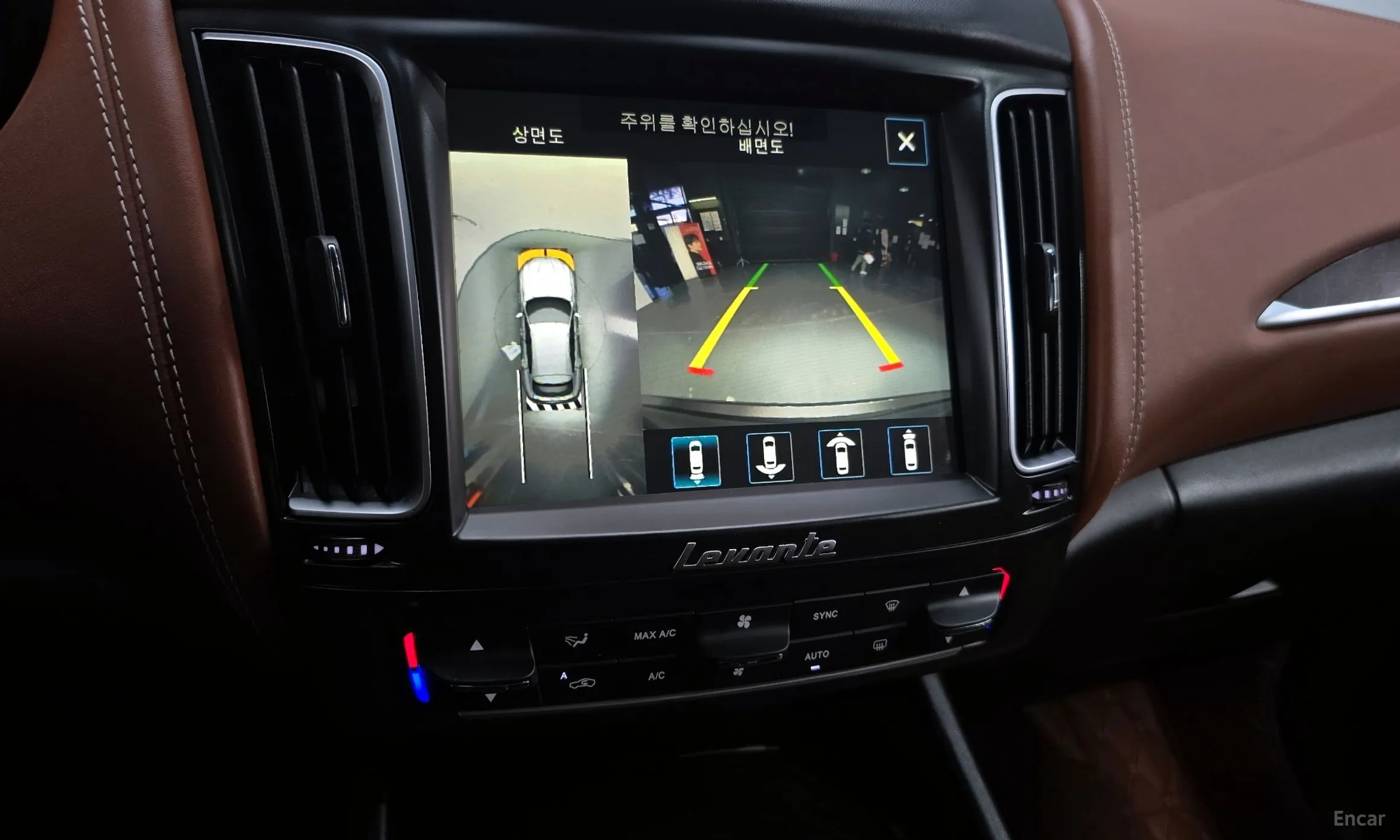 Maserati Levante превью 15