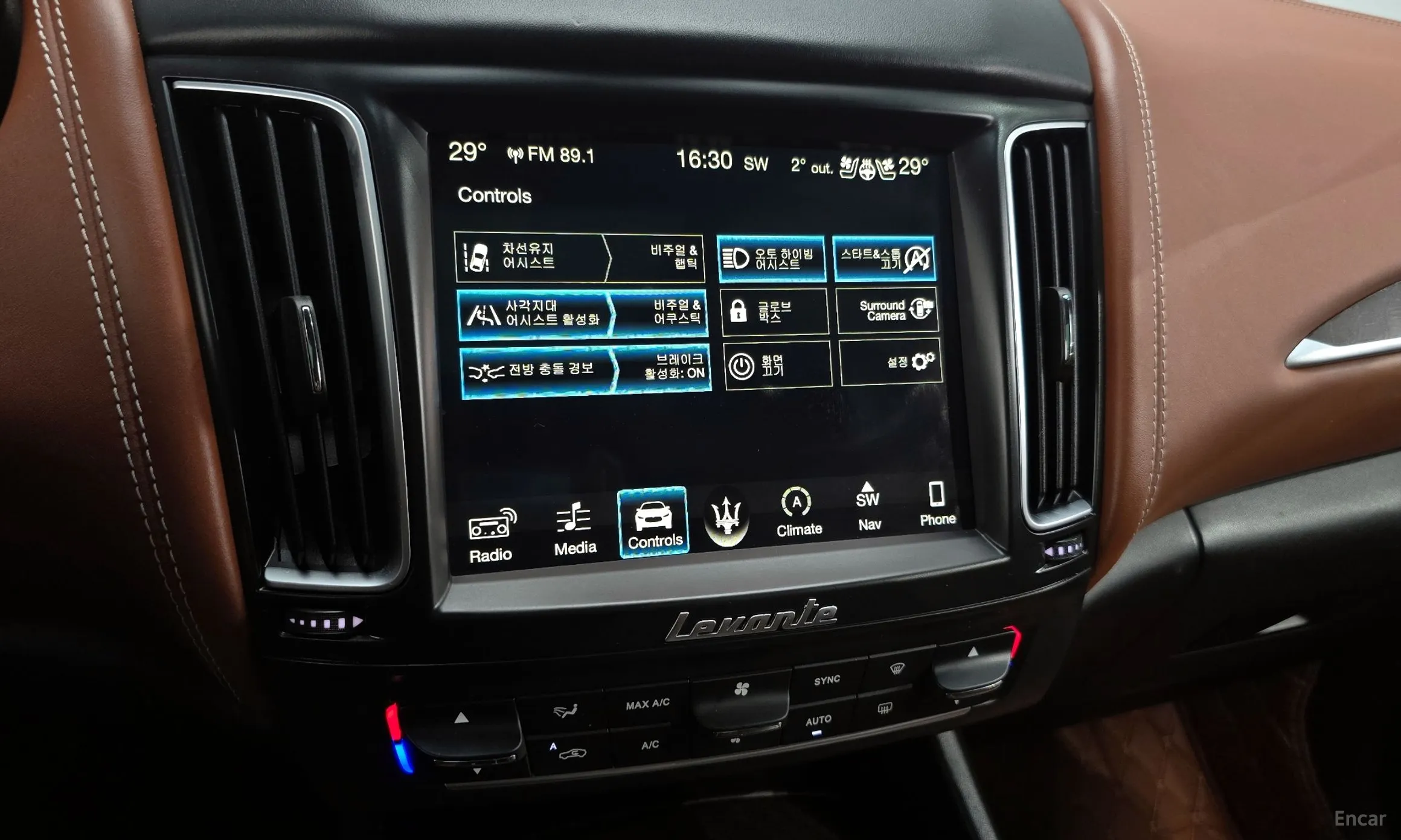 Maserati Levante превью 16