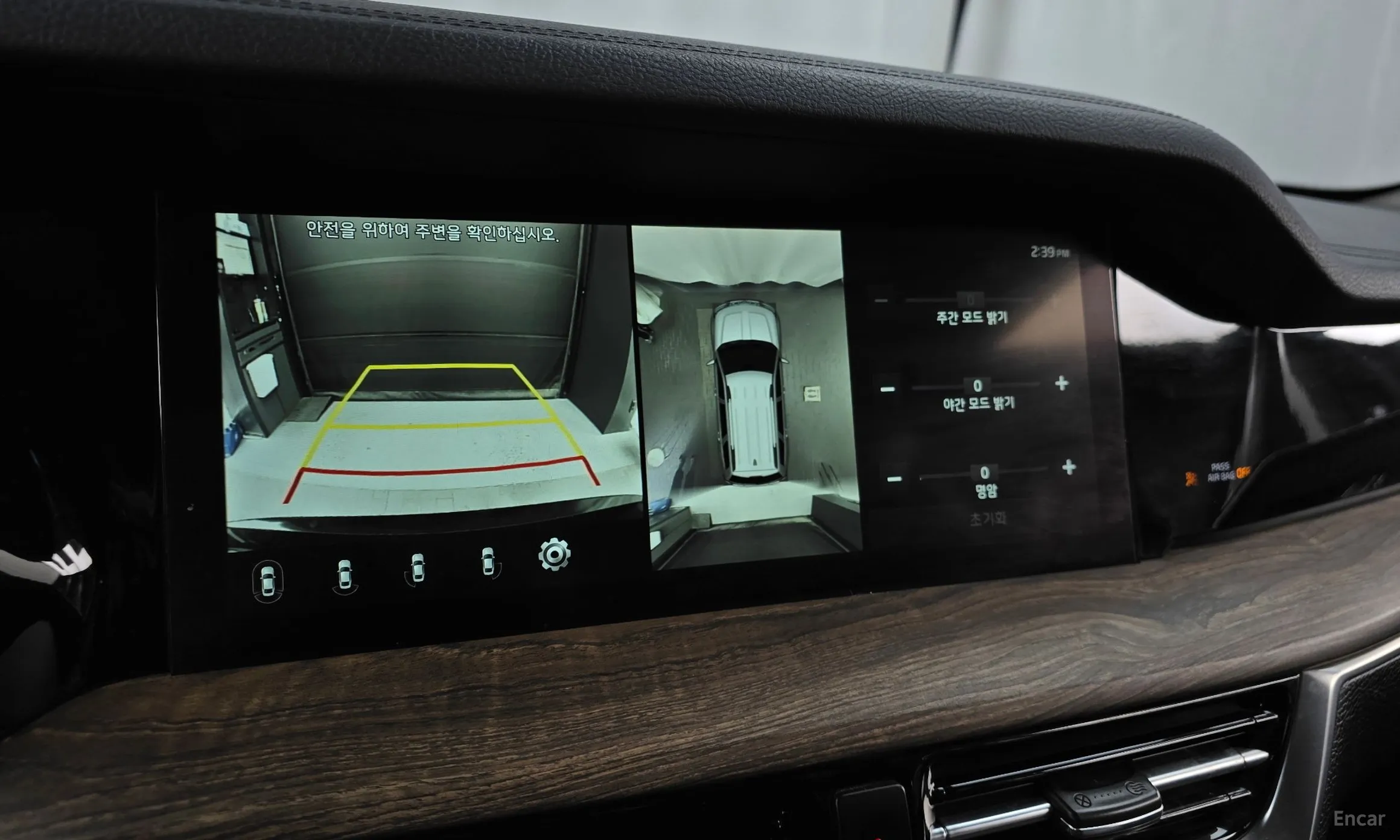 Kia Mojave the Master превью 15