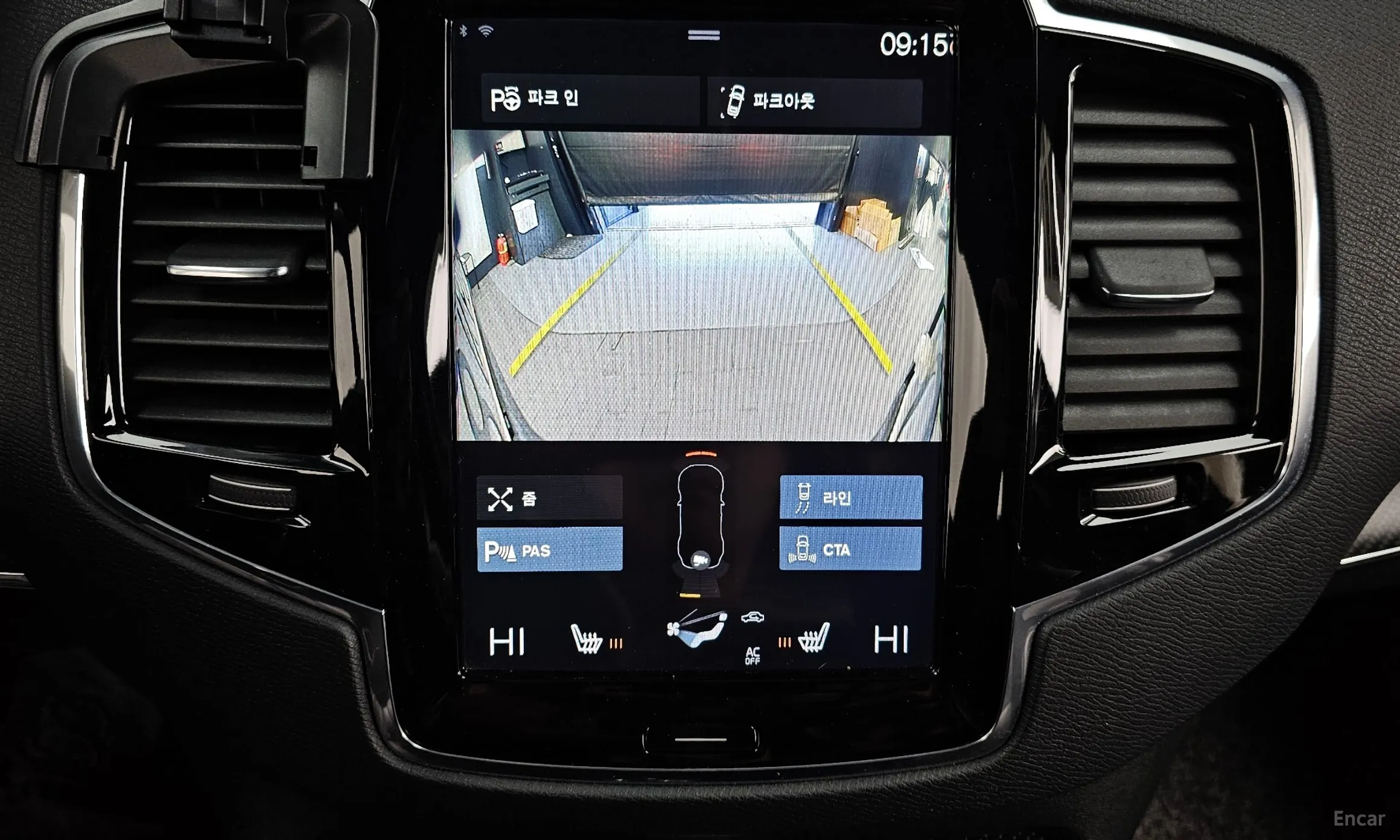 Volvo XC90 Gen 2 превью 15