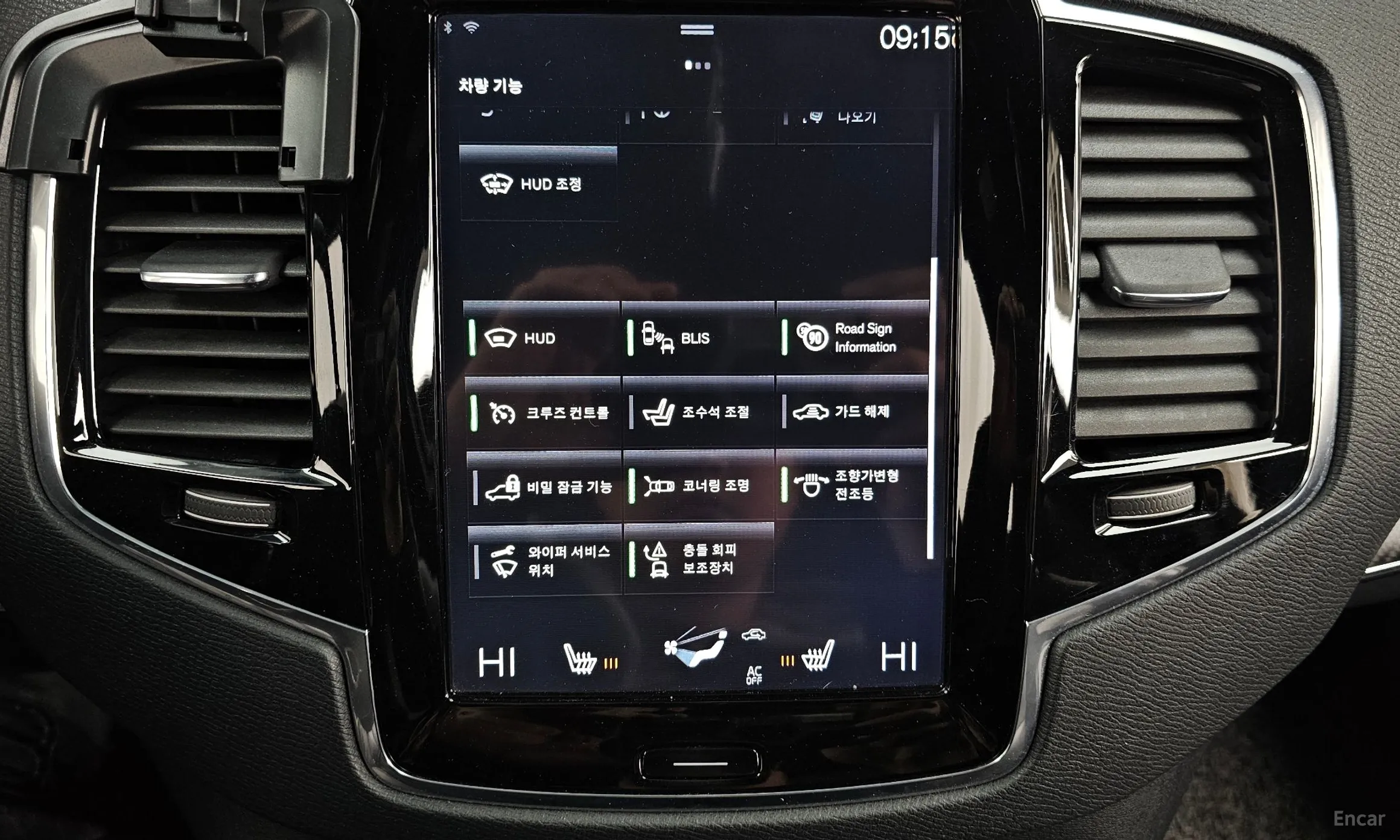 Volvo XC90 Gen 2 превью 16