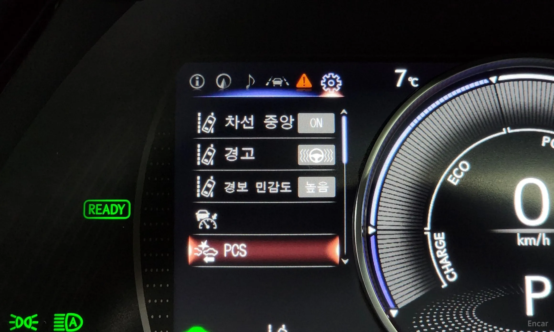 Lexus ES300h 7th Generation превью 16