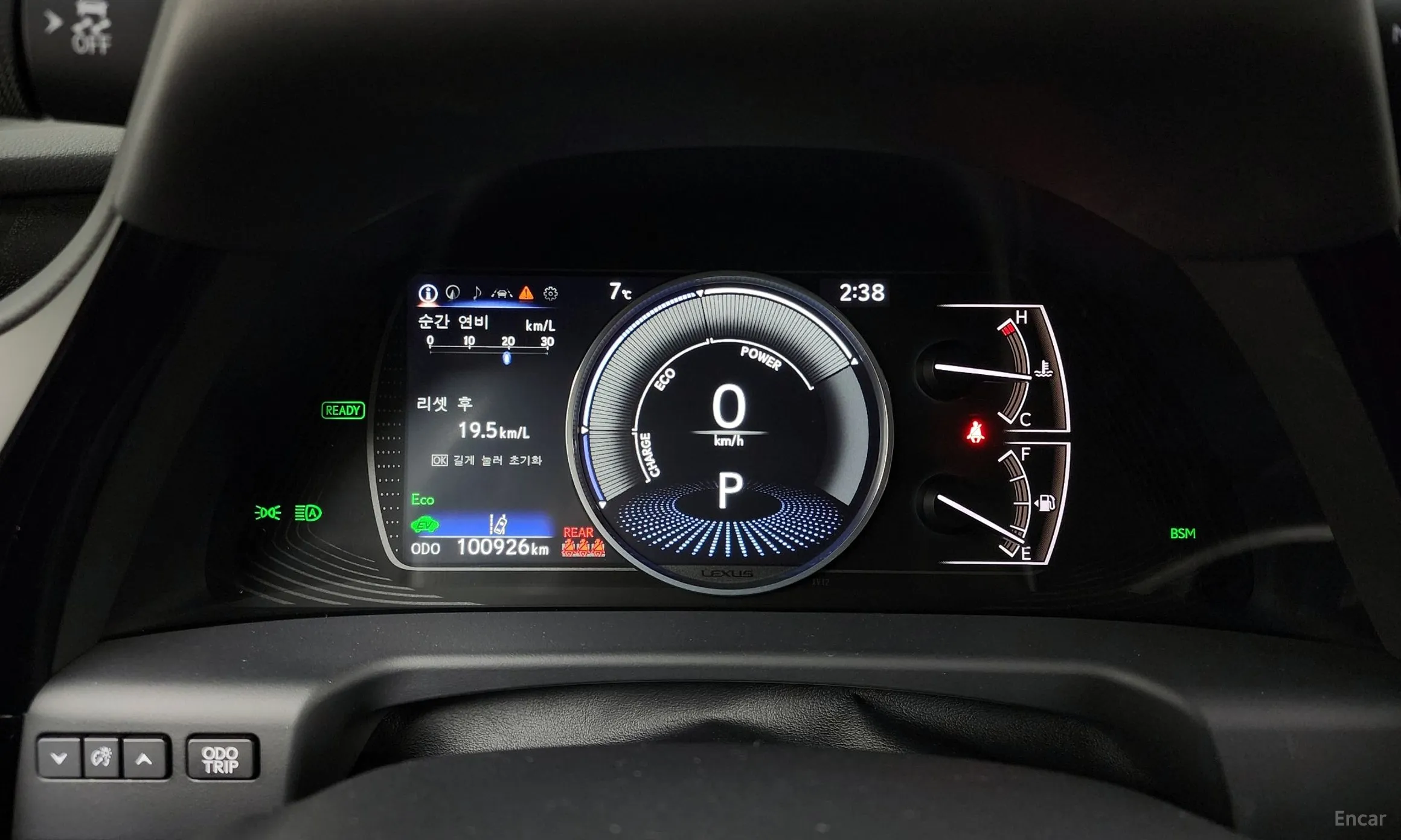 Lexus ES300h 7th Generation превью 8