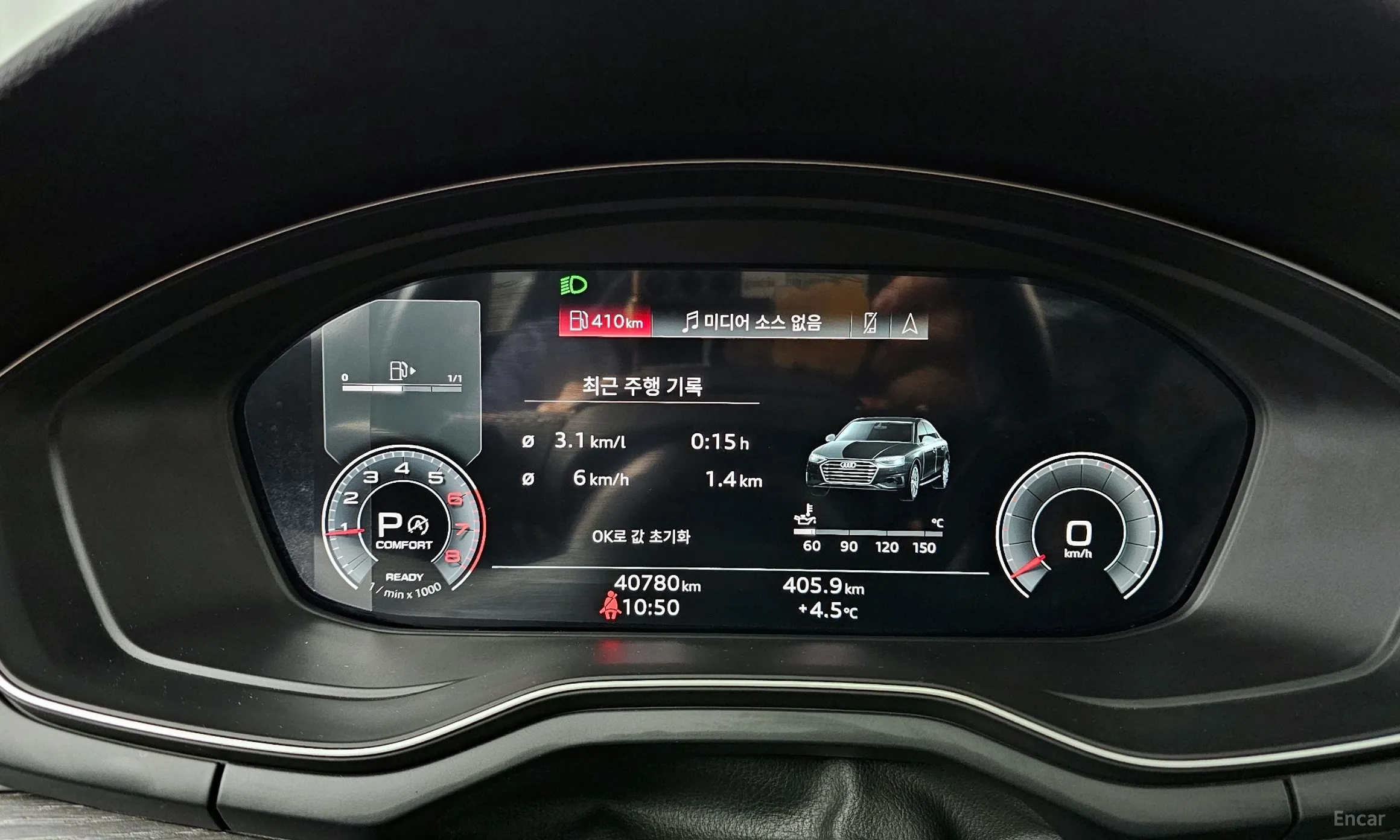 Audi A4 (B9) превью 8
