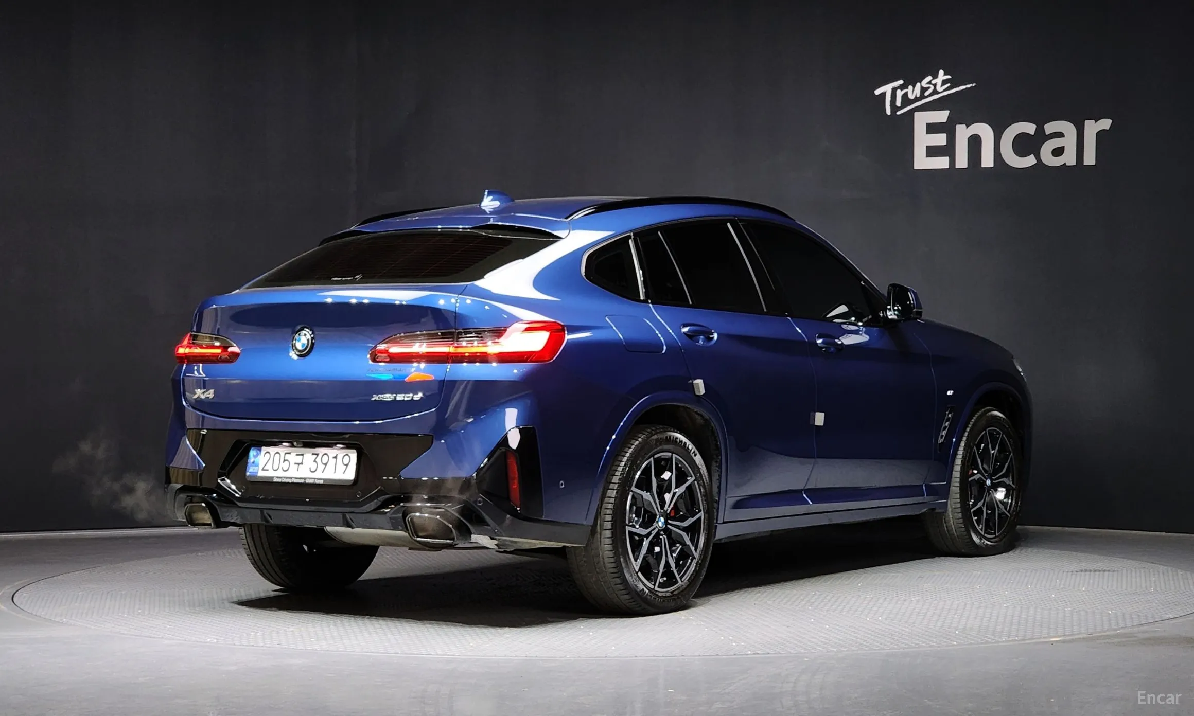 BMW X4 (G02)