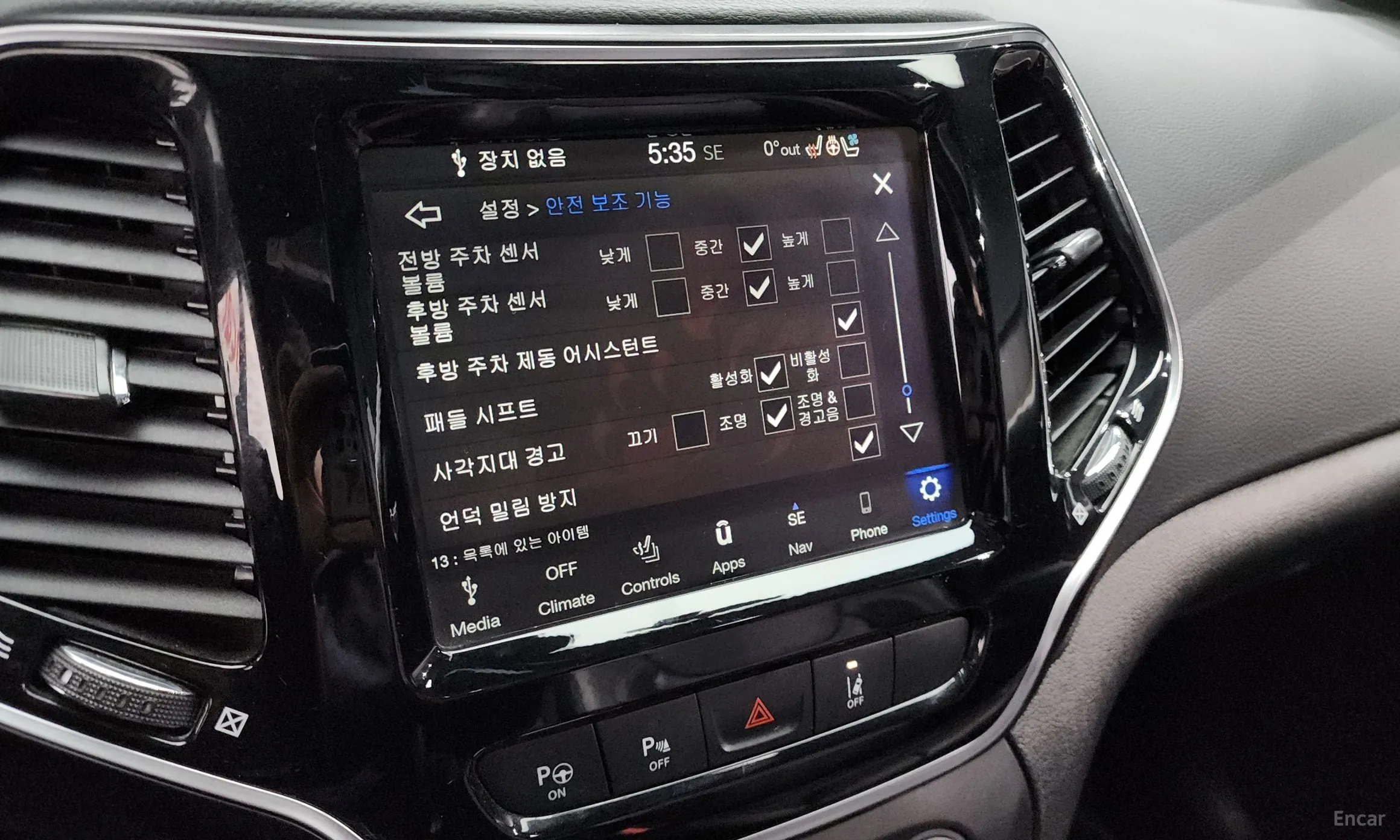 Jeep Cherokee (KL) превью 16