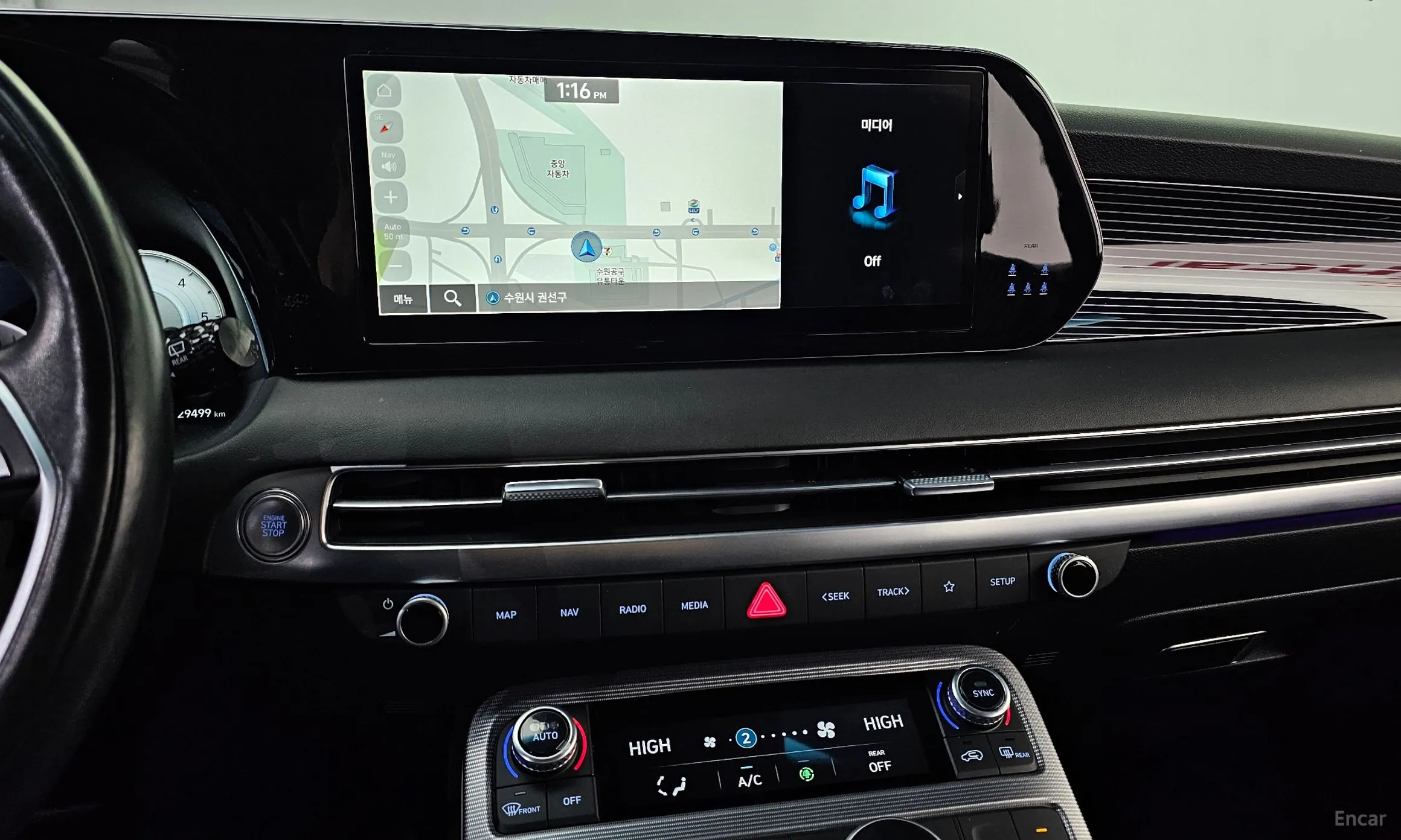 Hyundai Palisade превью 14