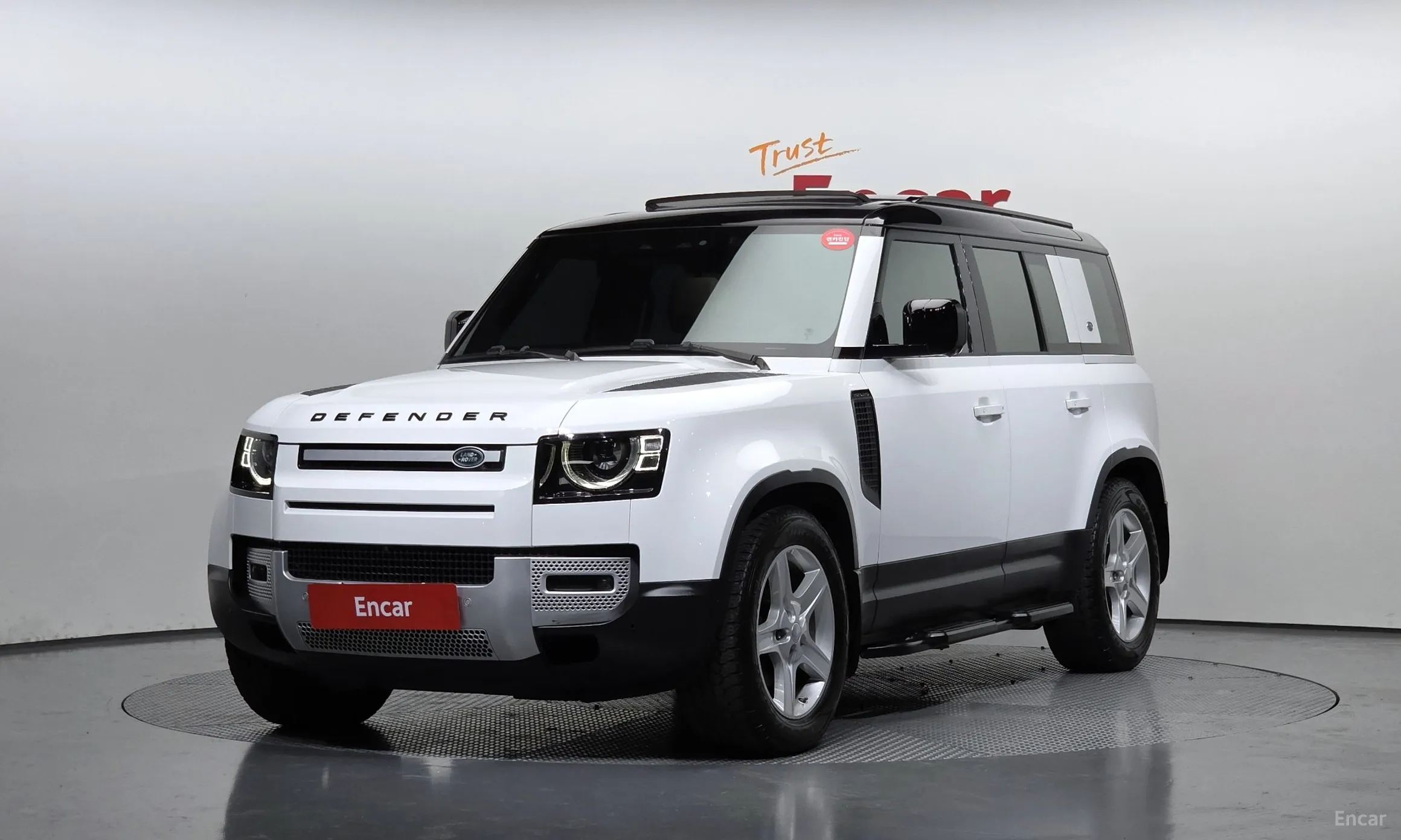 Defender (L663)