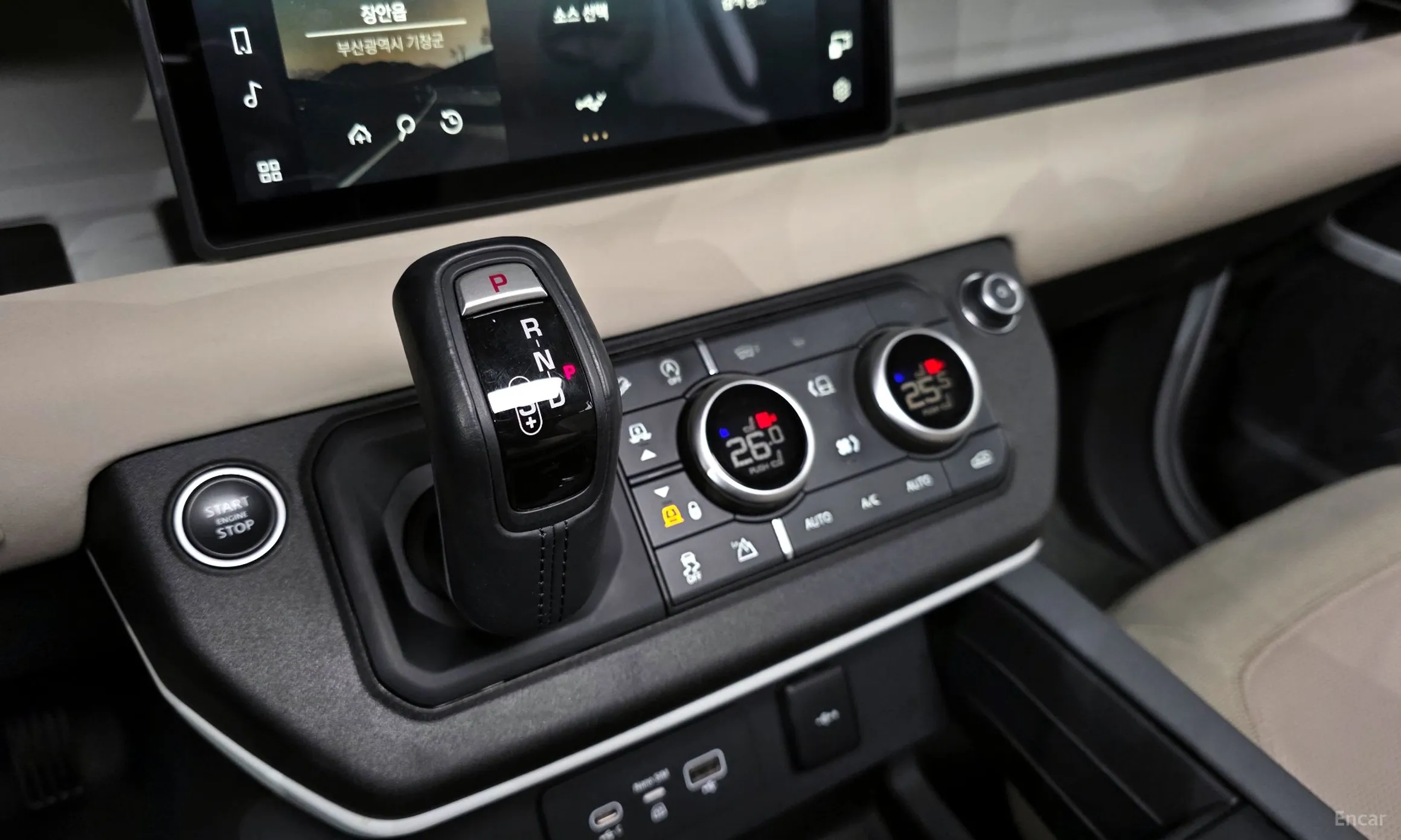 Land Rover Defender (L663) превью 9