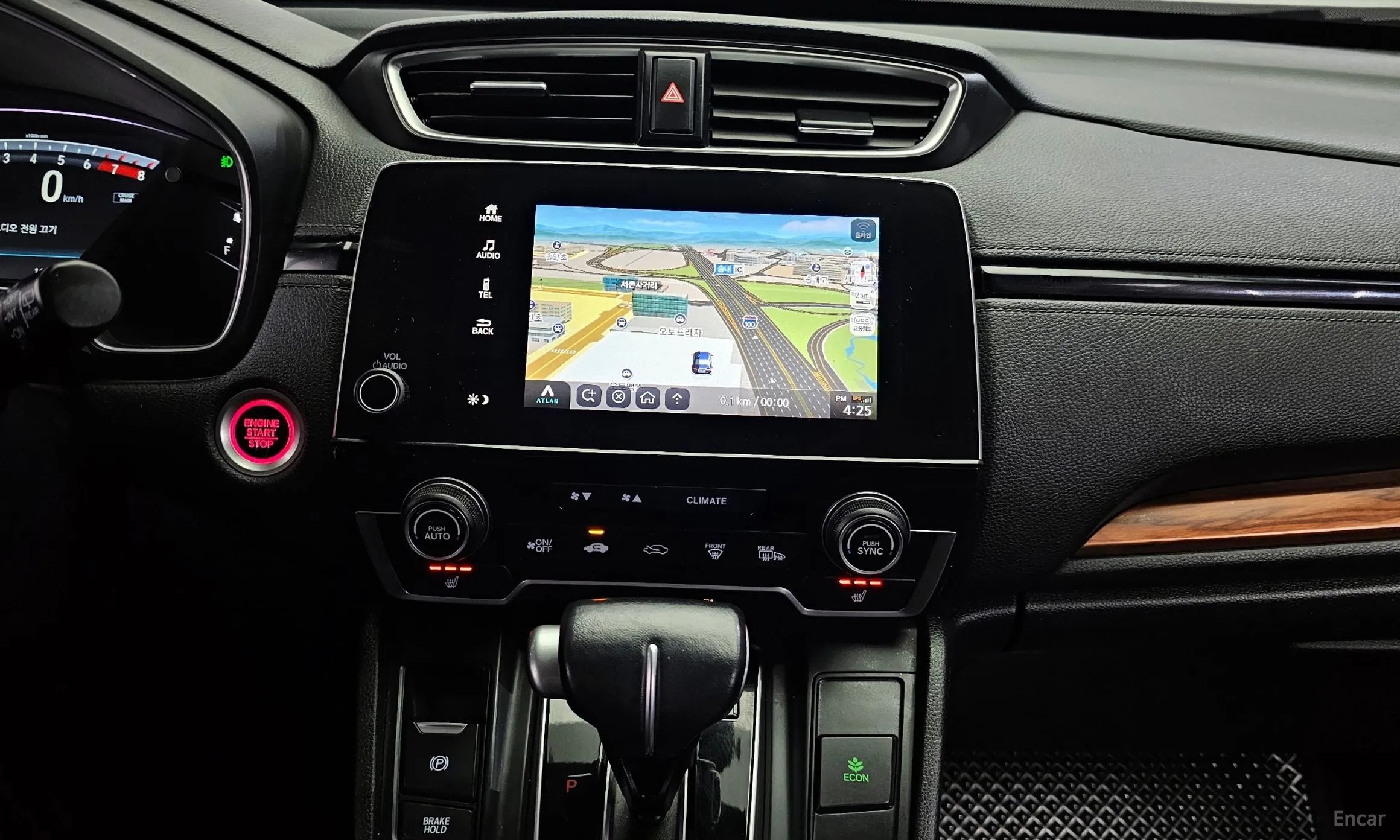 Honda CR-V 5th generation превью 14