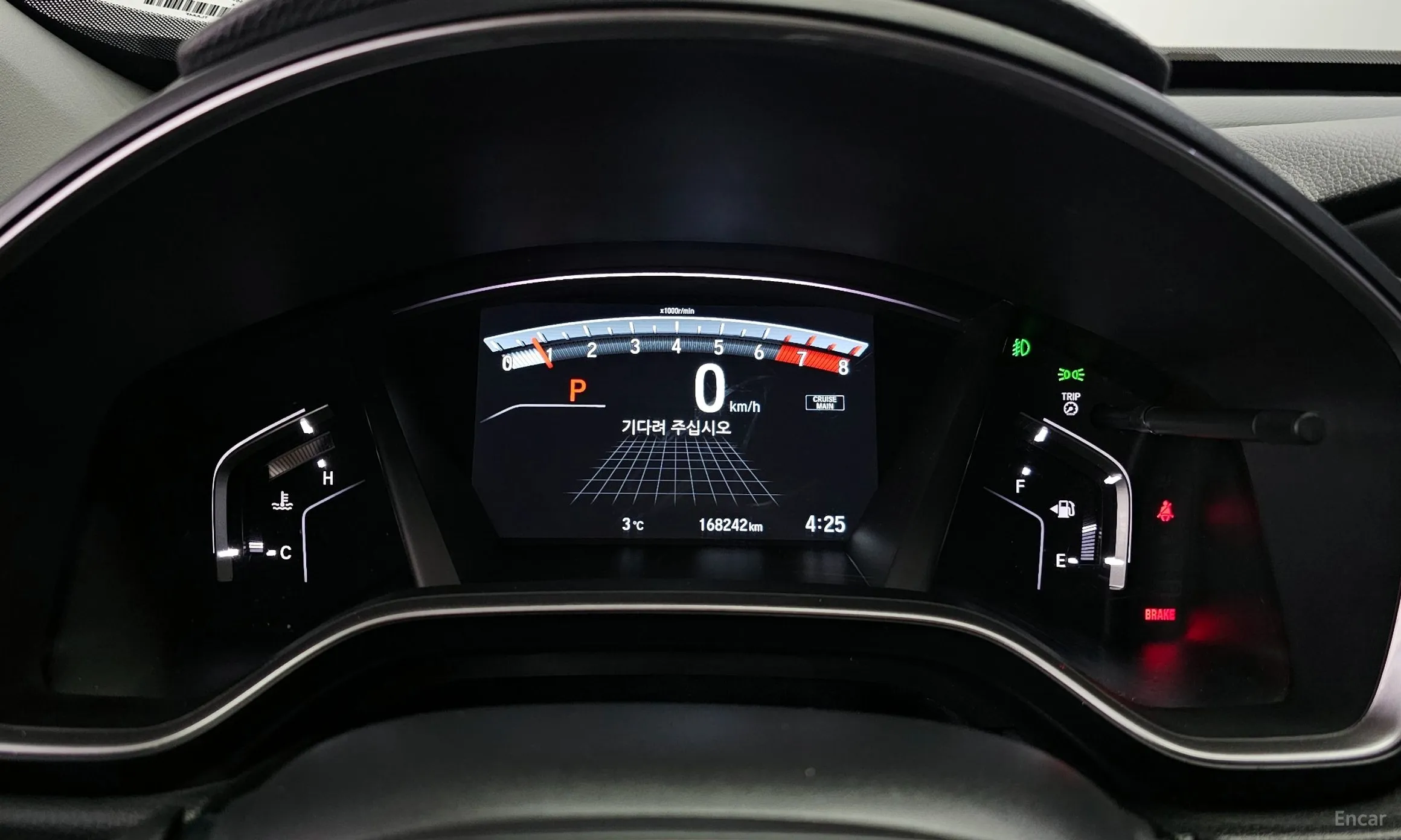 Honda CR-V 5th generation превью 8