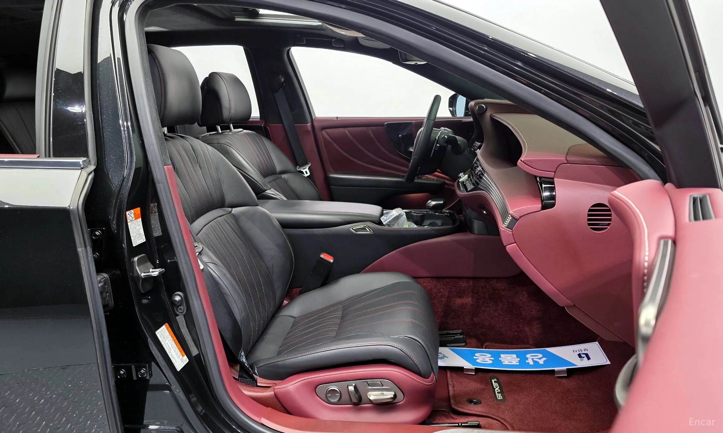 Lexus LS500h Gen 5 превью 11