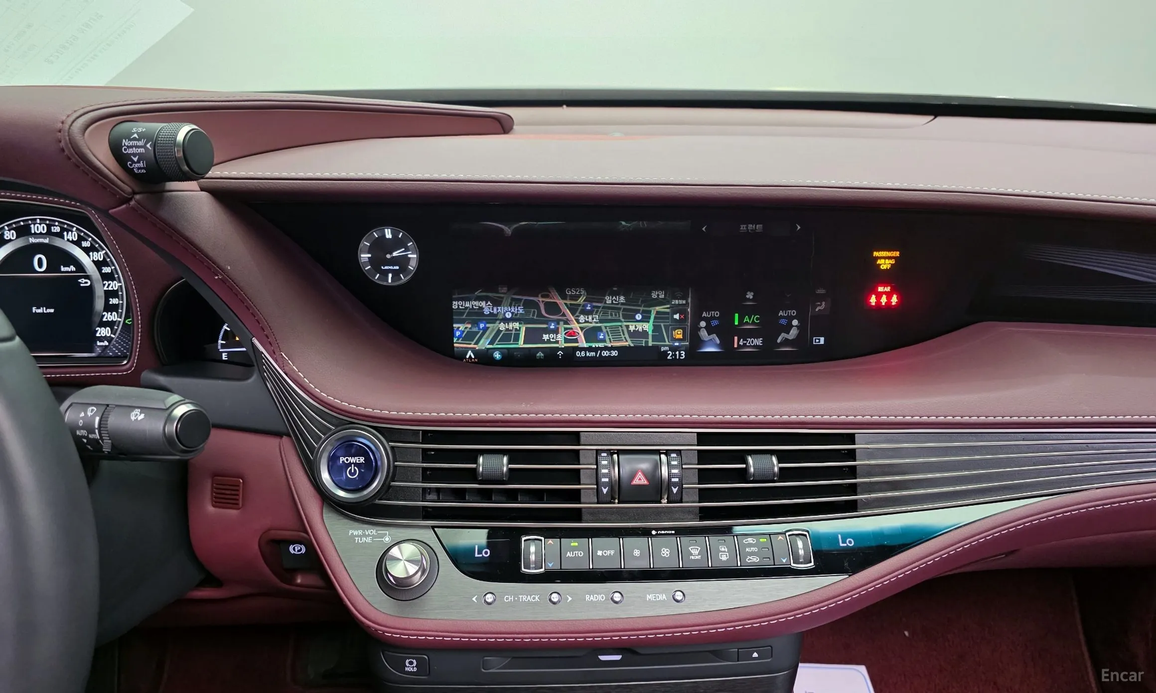 Lexus LS500h Gen 5 превью 14