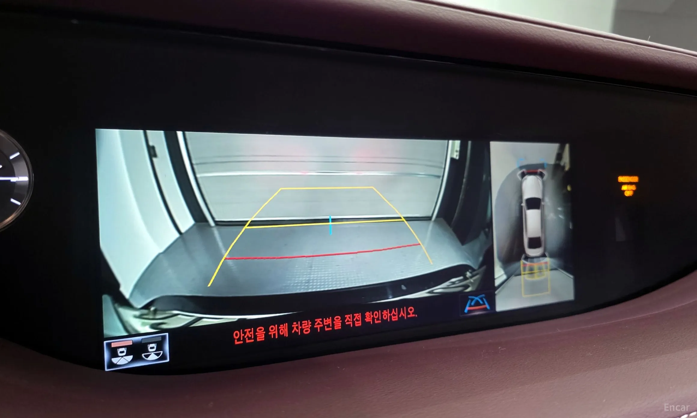 Lexus LS500h Gen 5 превью 15