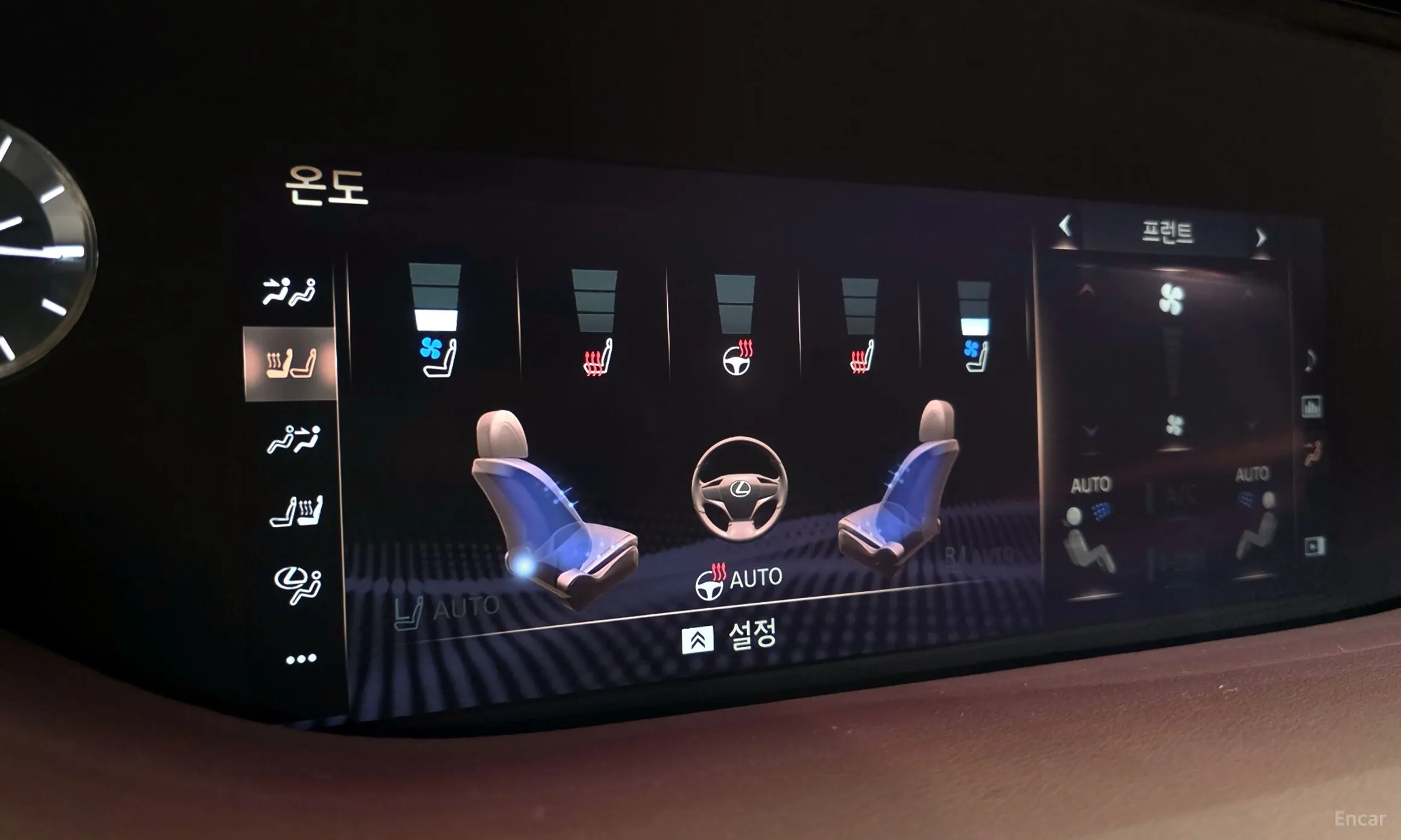 Lexus LS500h Gen 5 превью 17