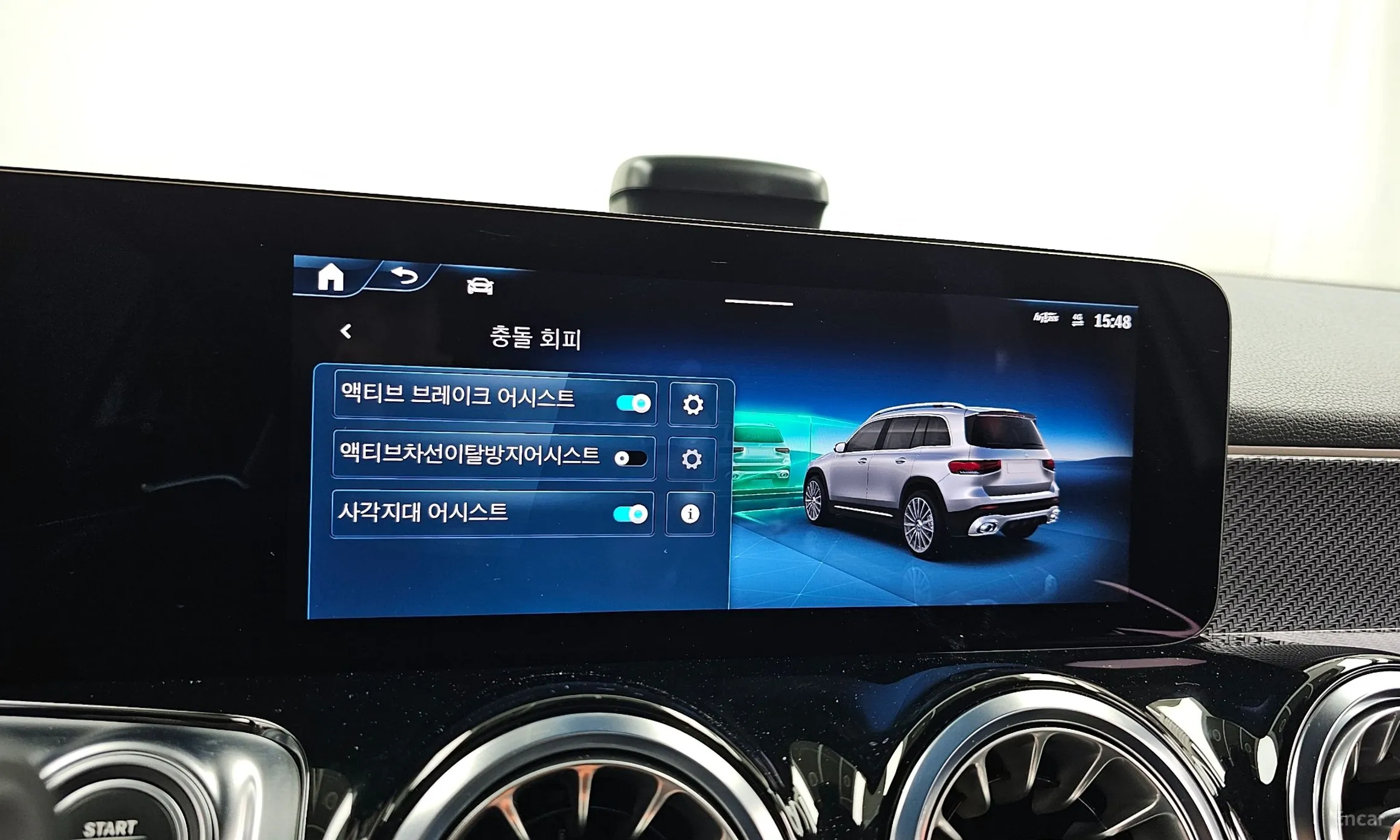 Mercedes Benz GLB-Class X247 превью 16
